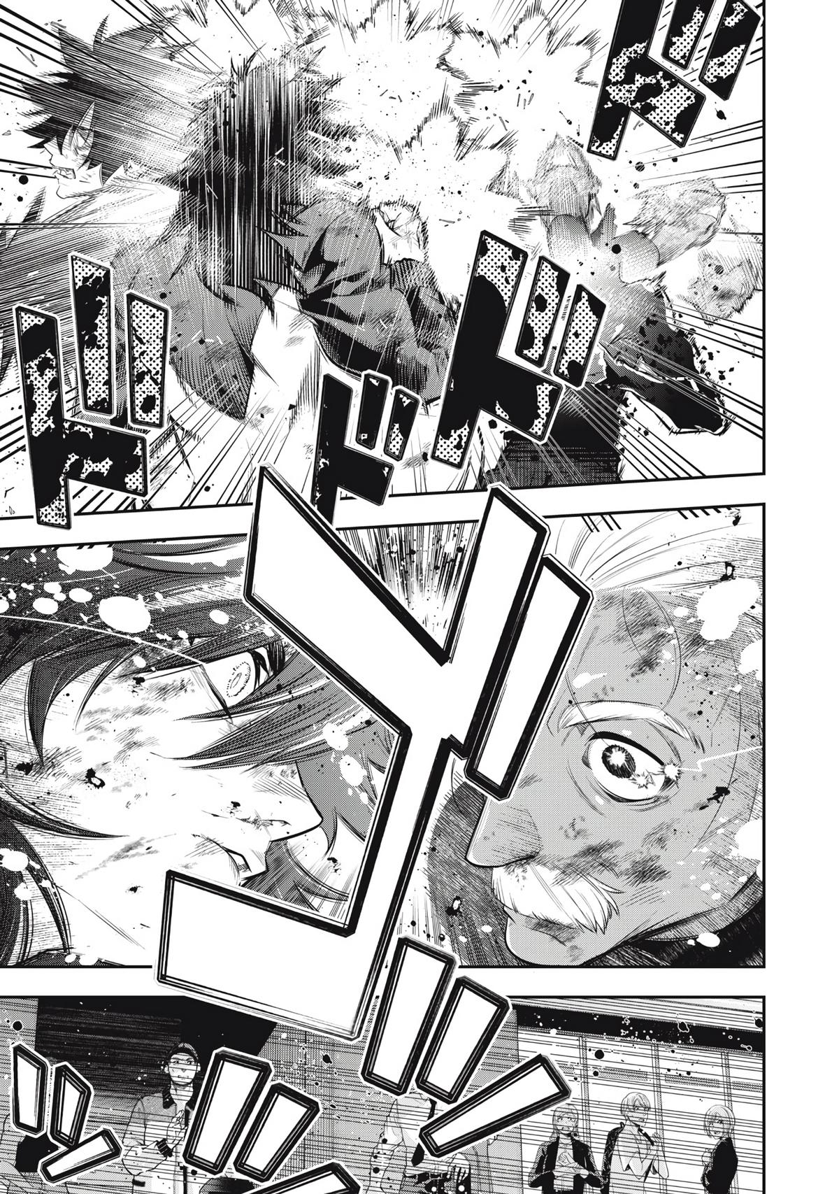 Golden Man Chapter 52 7