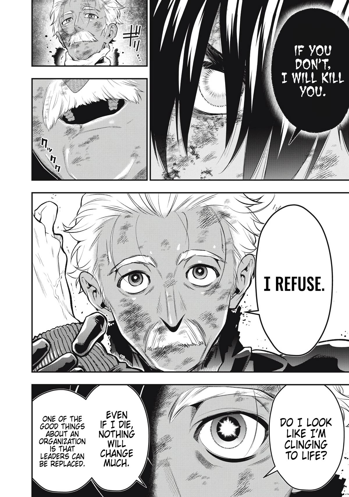 Golden Man Chapter 52 16
