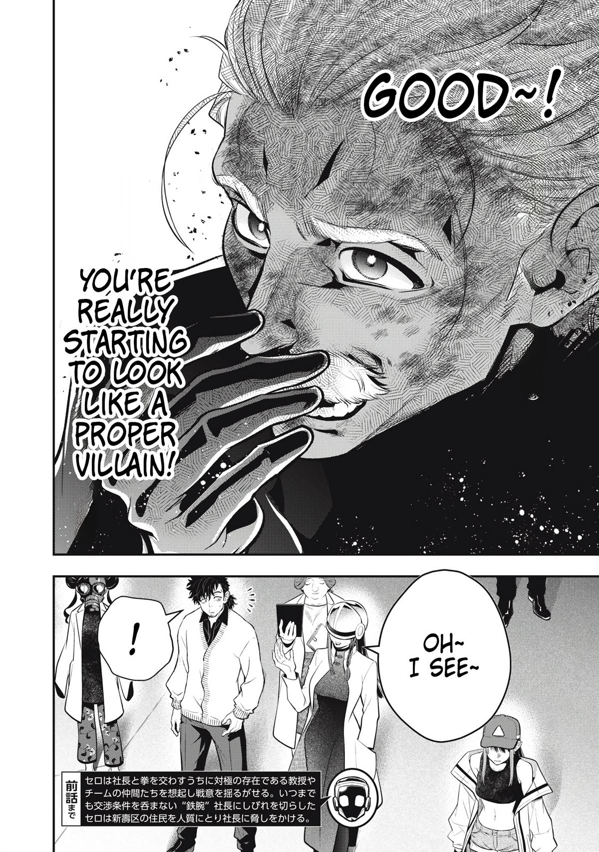 Golden Man Chapter 53 2