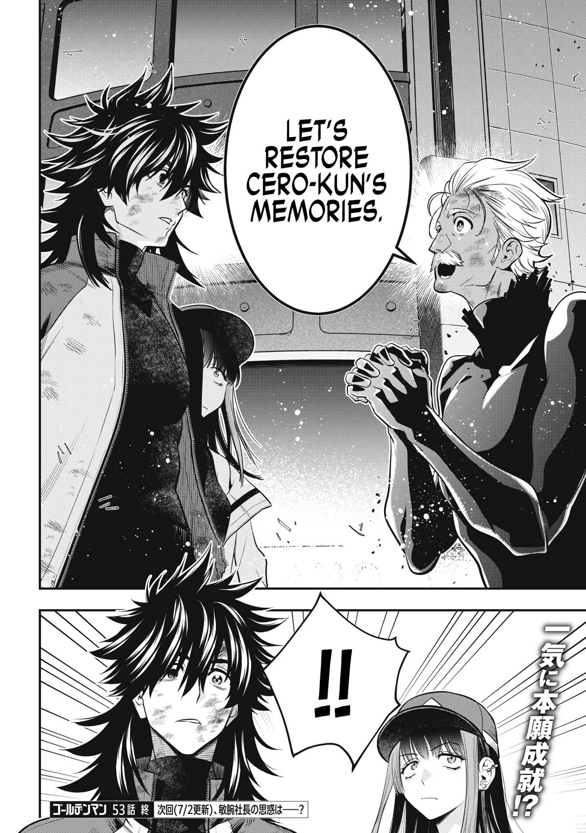 Golden Man Chapter 53 17