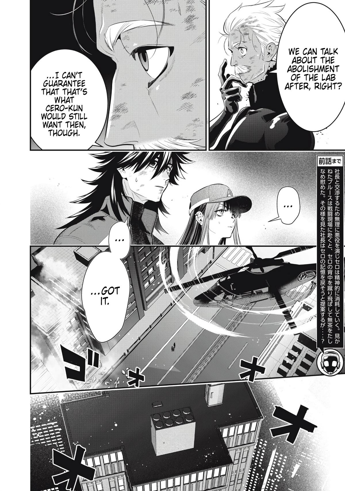 Golden Man Chapter 54 2