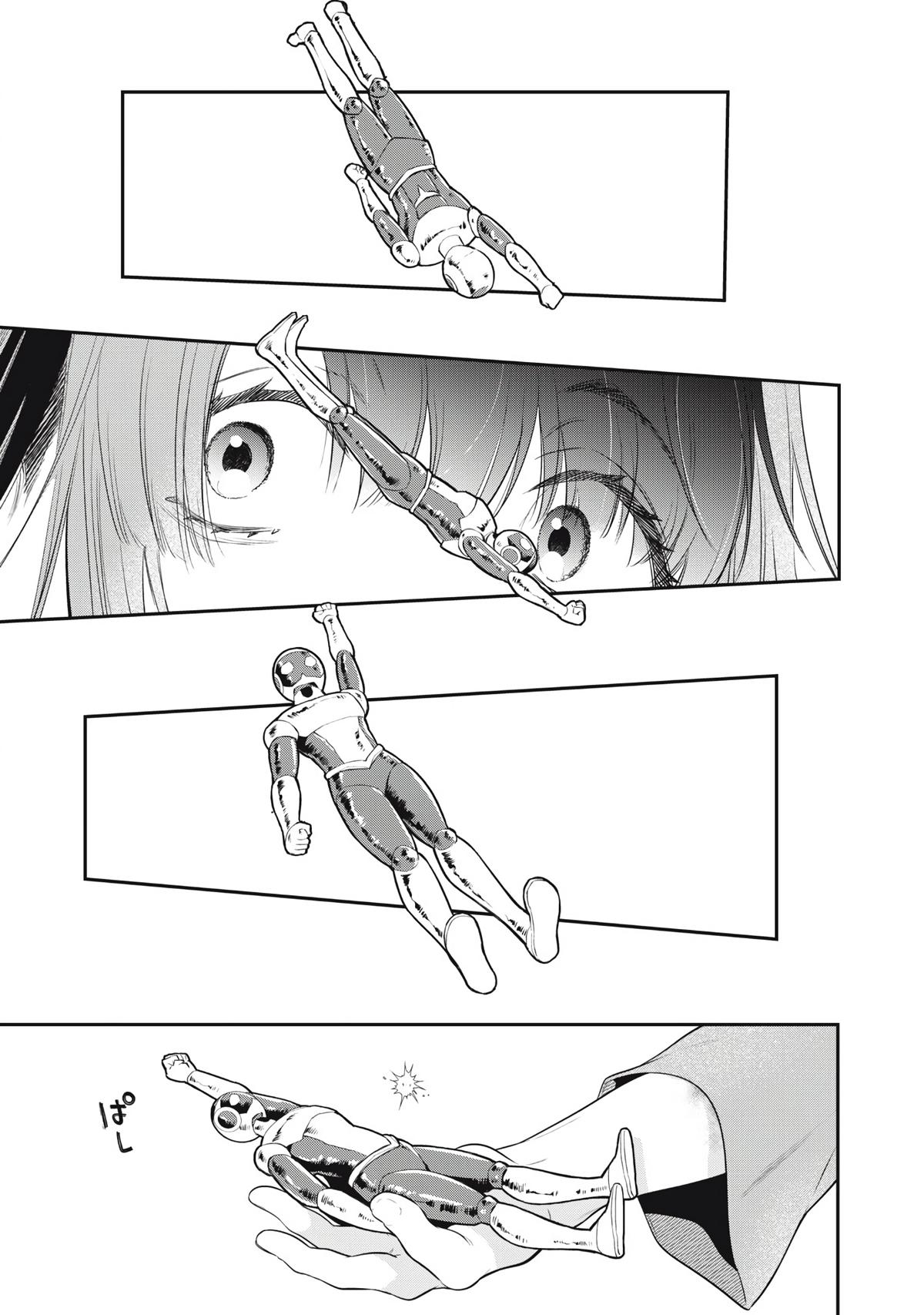 Golden Man Chapter 55 16