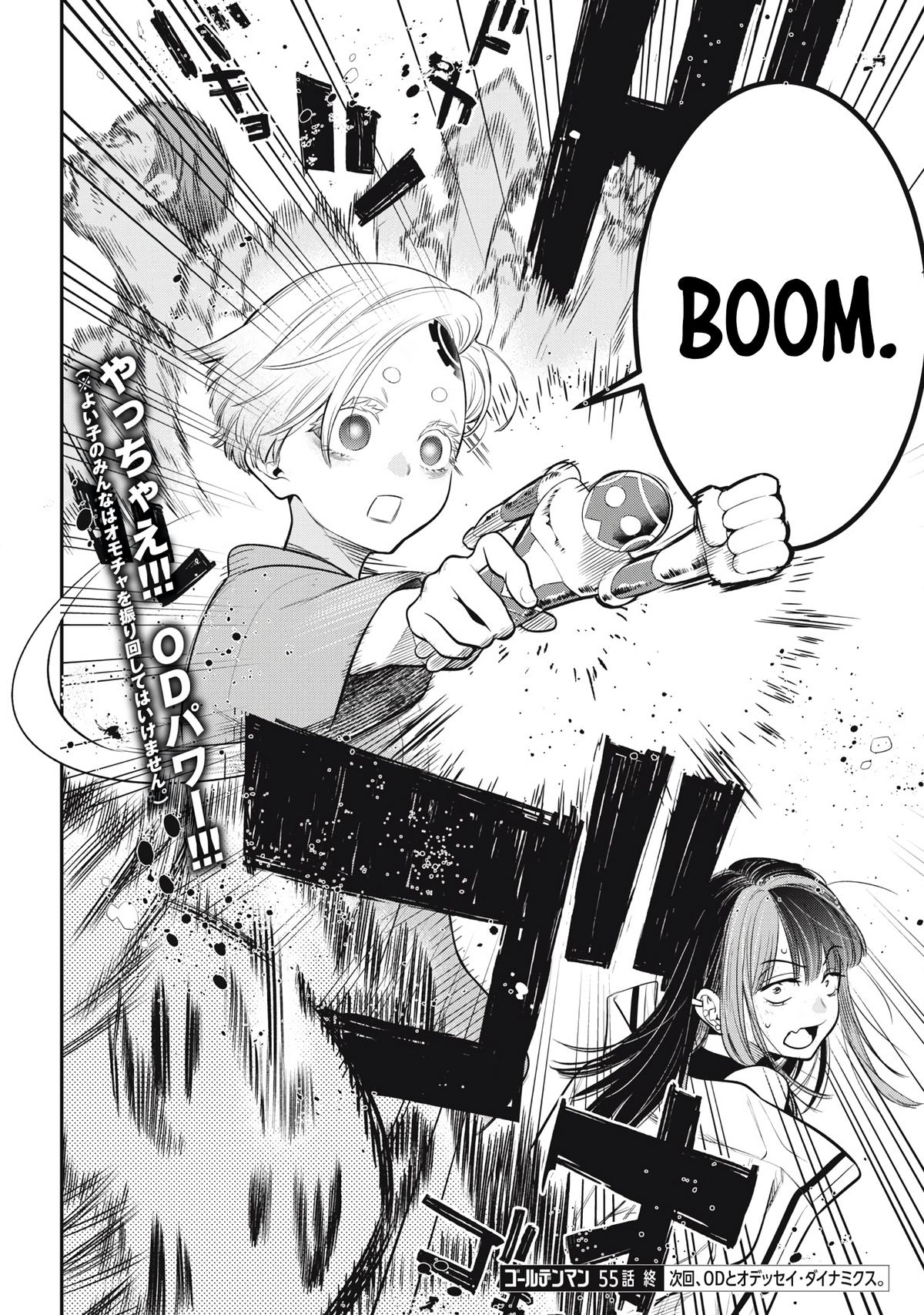 Golden Man Chapter 55 18