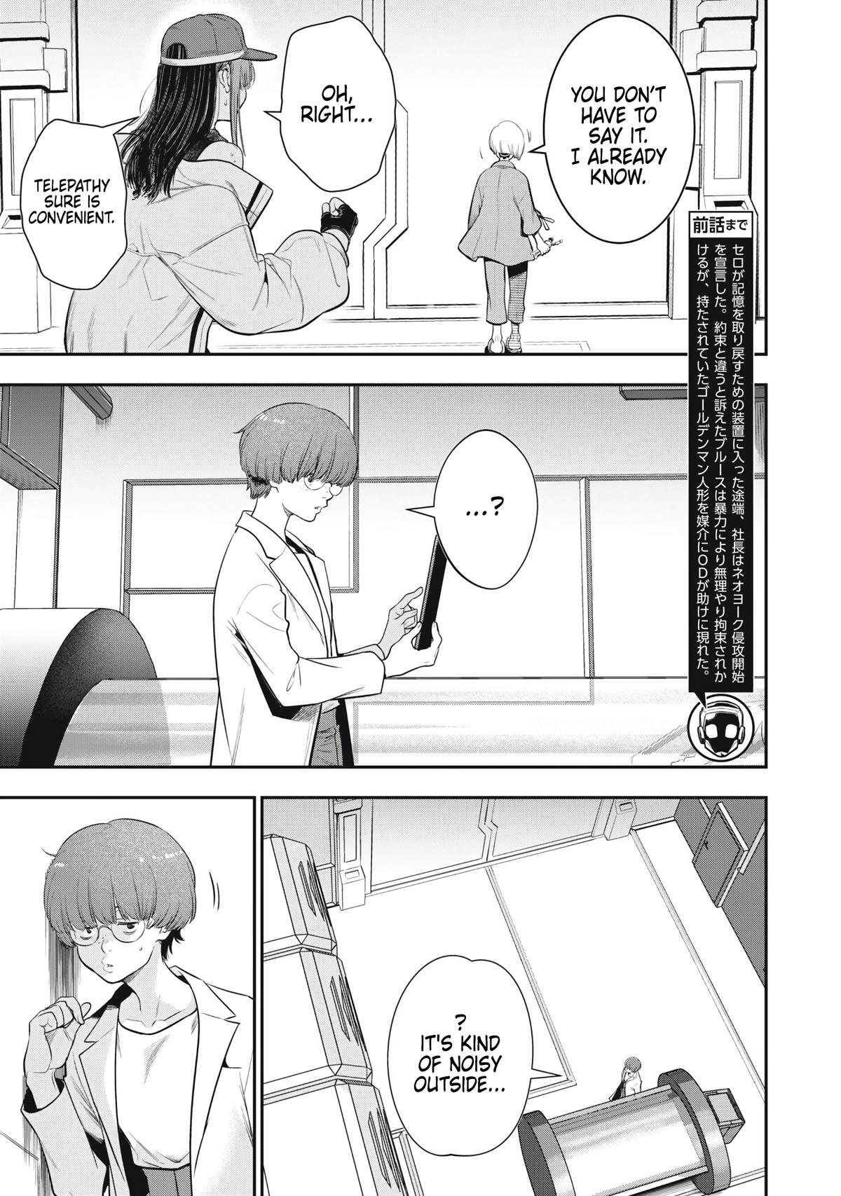 Golden Man Chapter 56 3