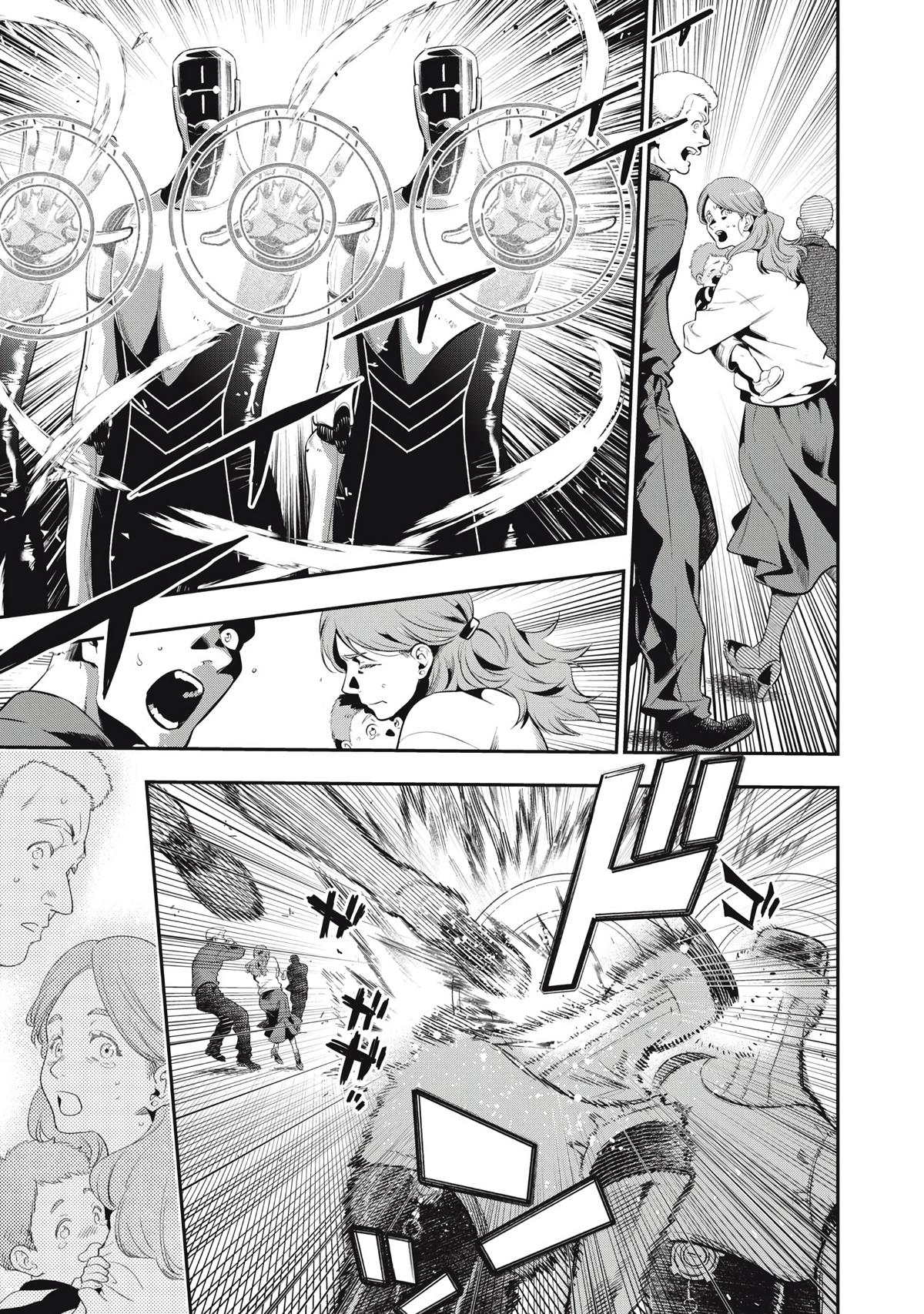 Golden Man Chapter 57 9