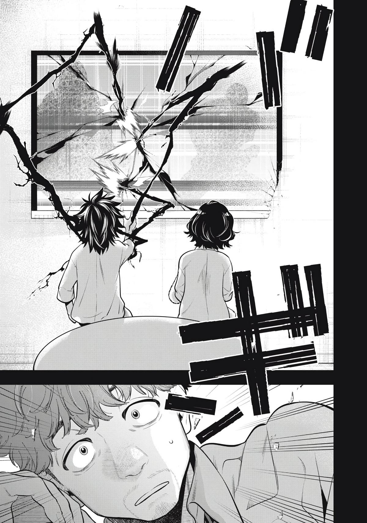 Golden Man Chapter 58 19