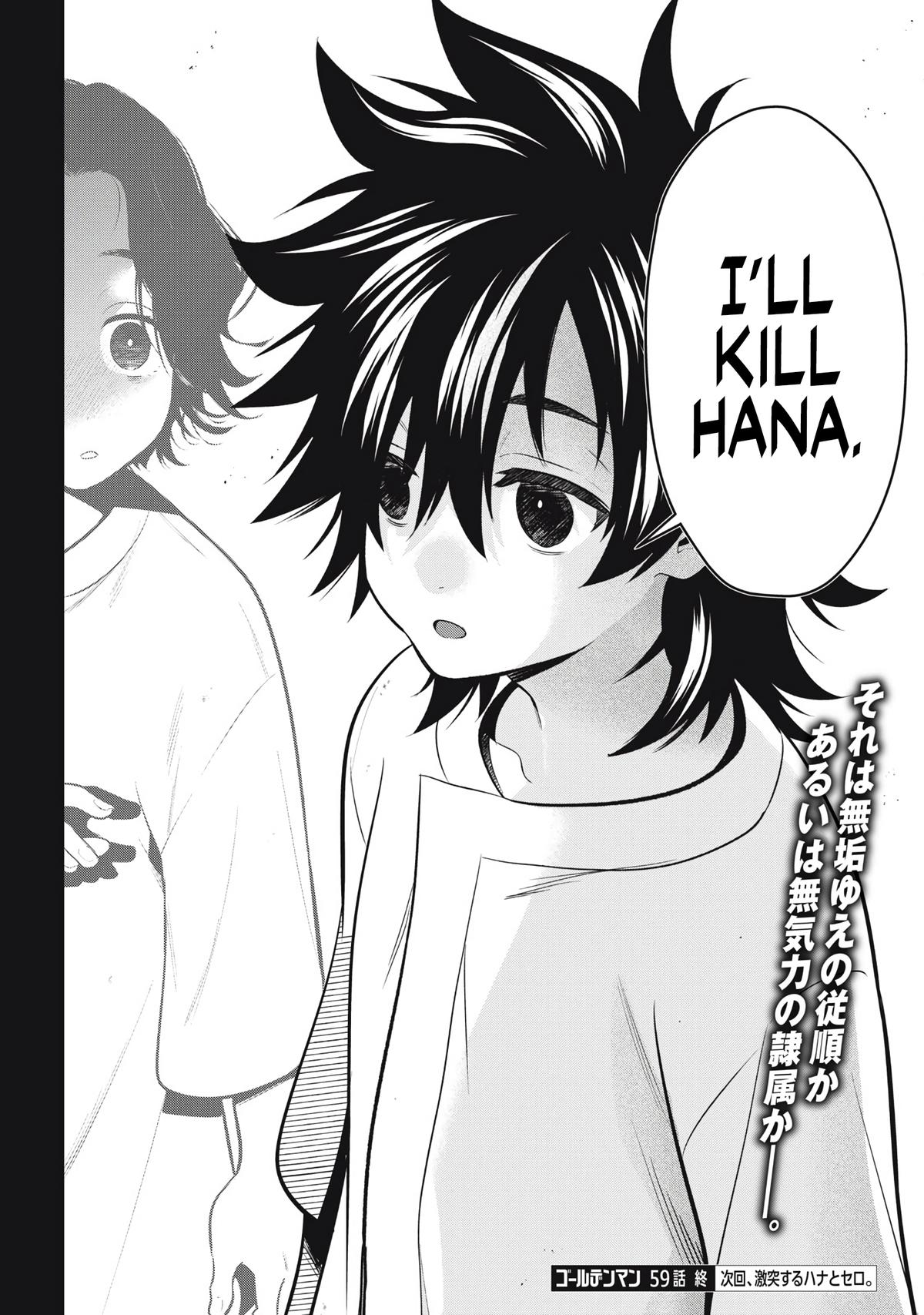 Golden Man Chapter 59 18