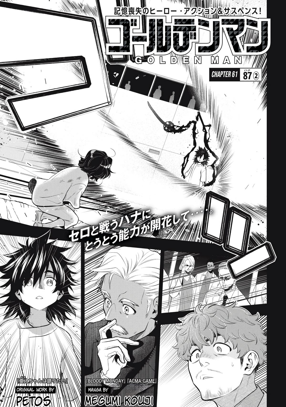 Golden Man Chapter 61 1