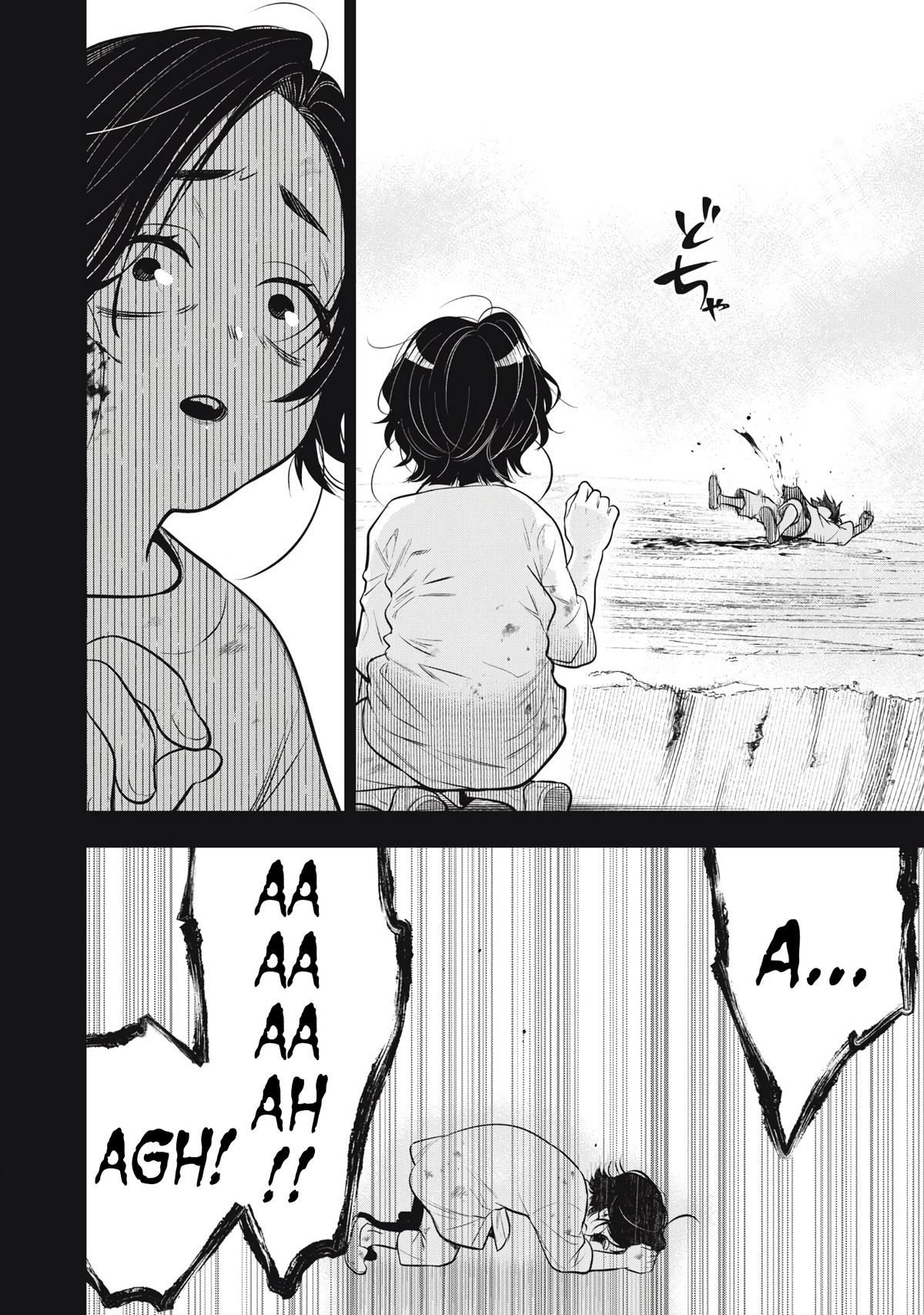 Golden Man Chapter 61 7