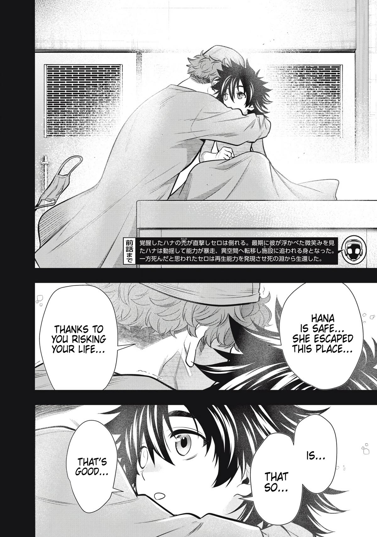 Golden Man Chapter 62 2