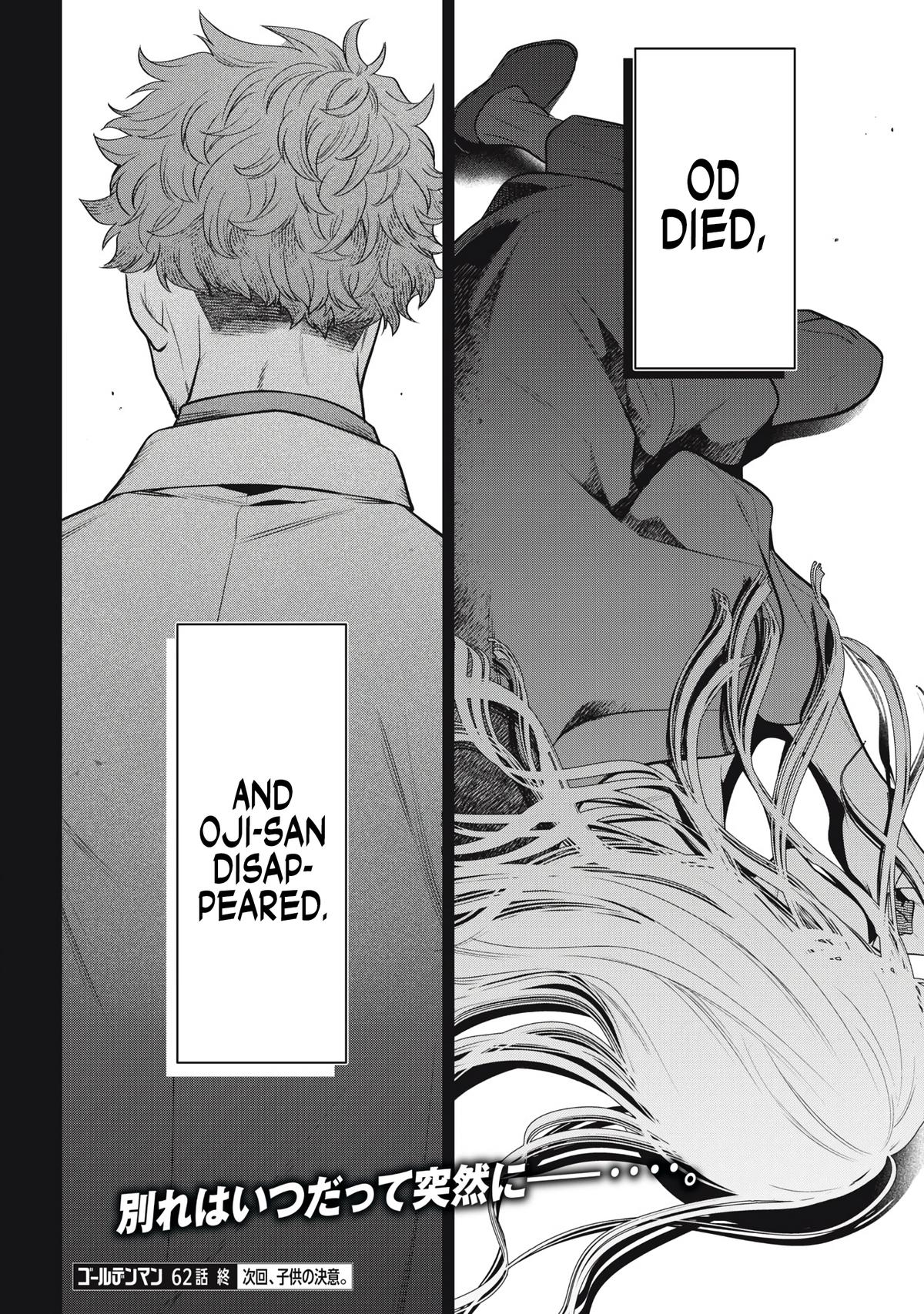 Golden Man Chapter 62 18