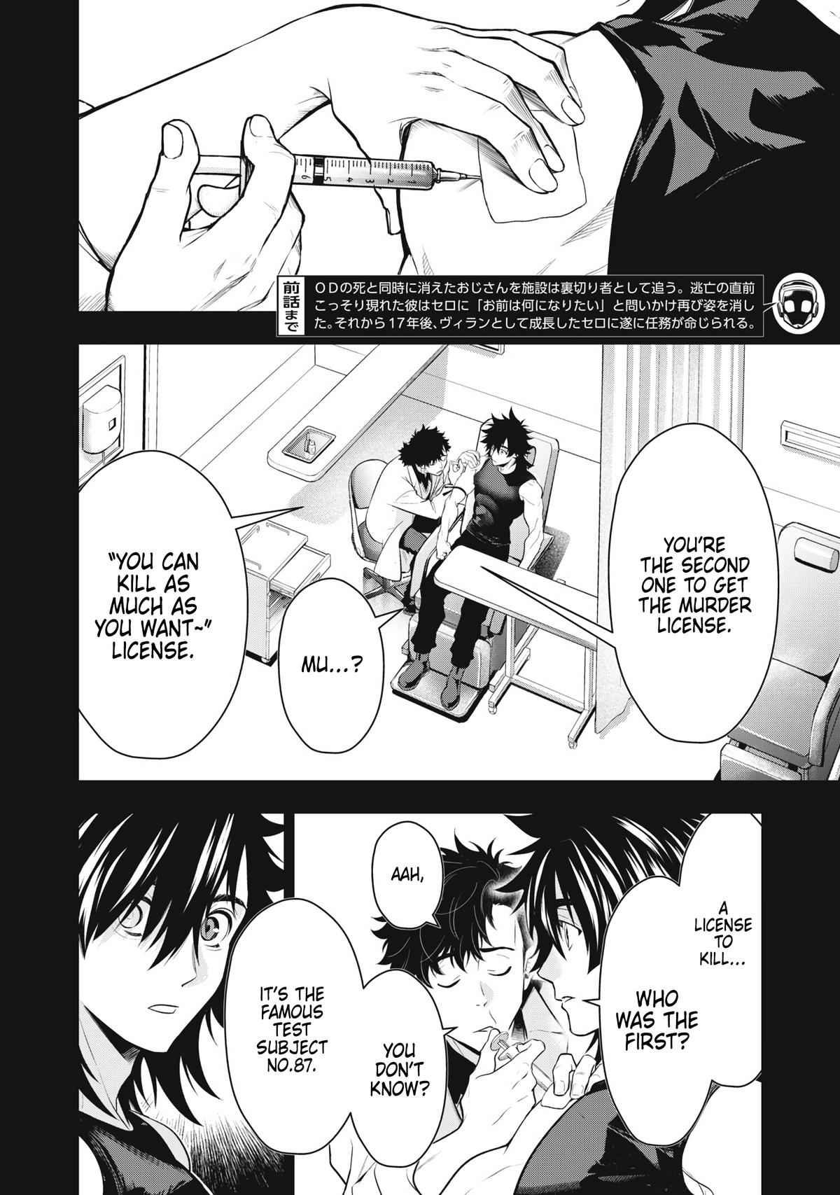 Golden Man Chapter 64 2