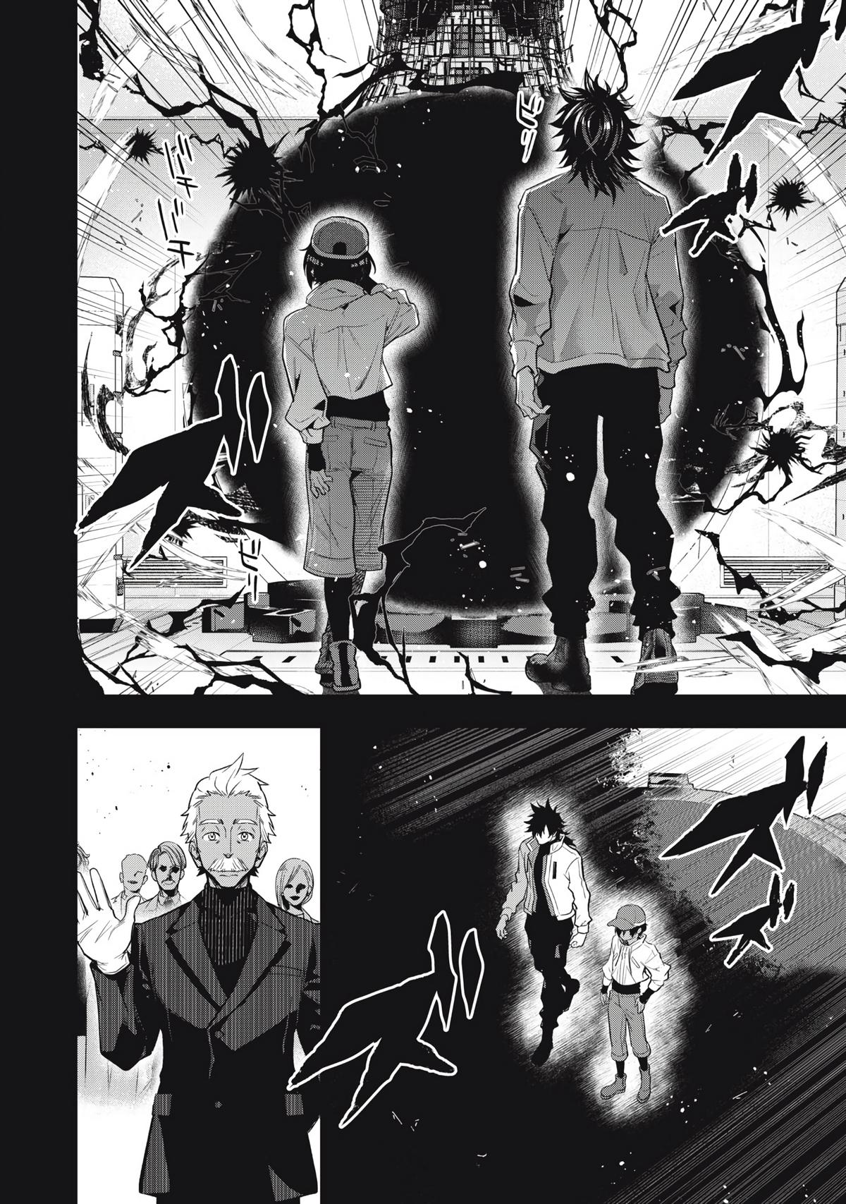 Golden Man Chapter 64 16