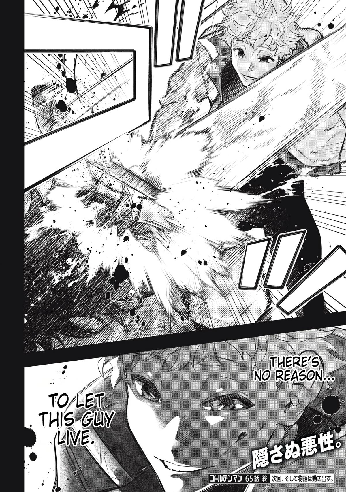 Golden Man Chapter 65 19