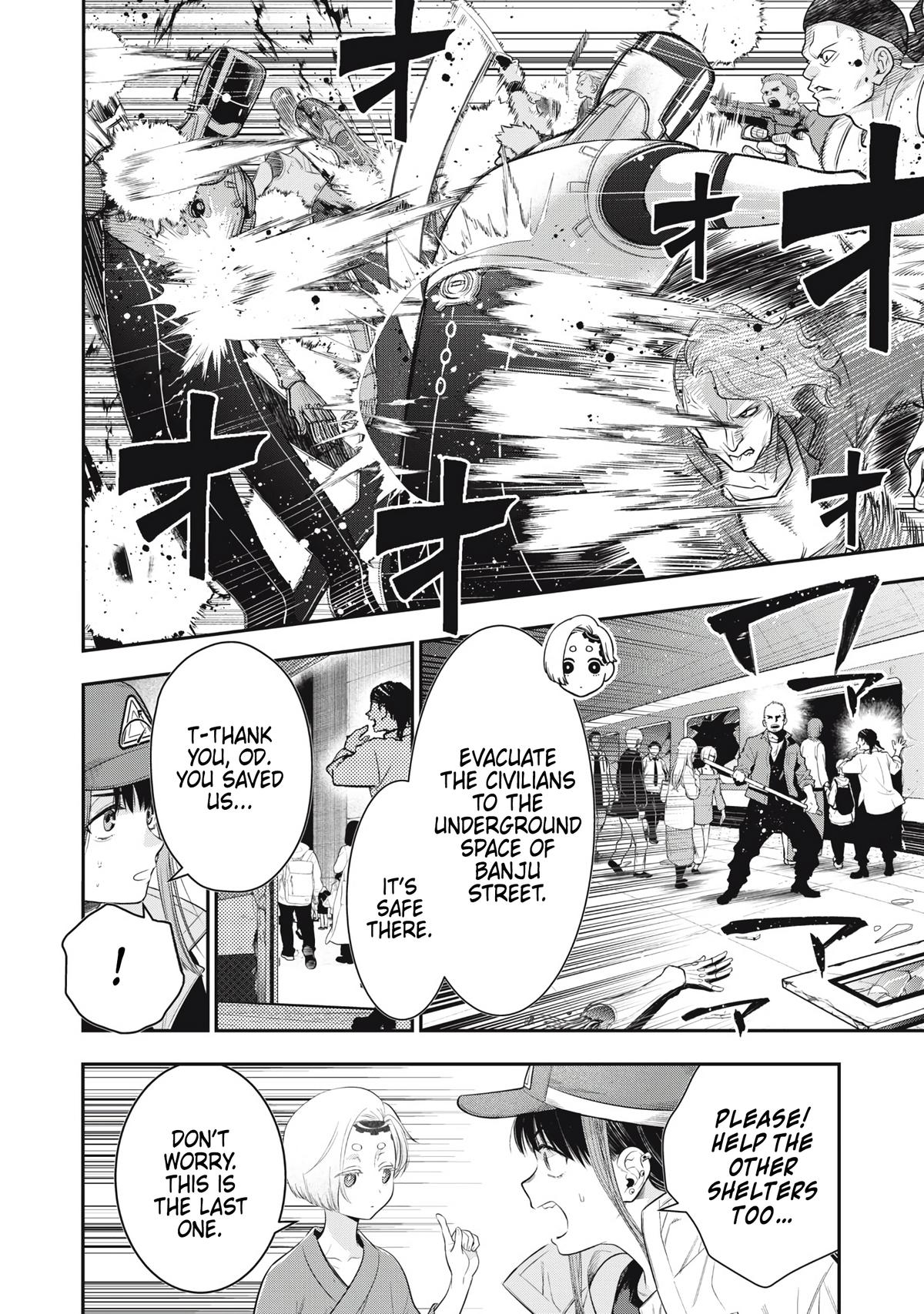 Golden Man Chapter 67 5