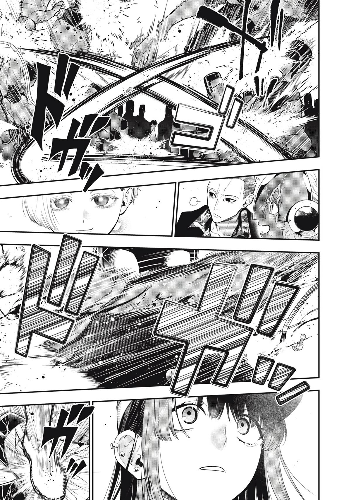 Golden Man Chapter 67 12