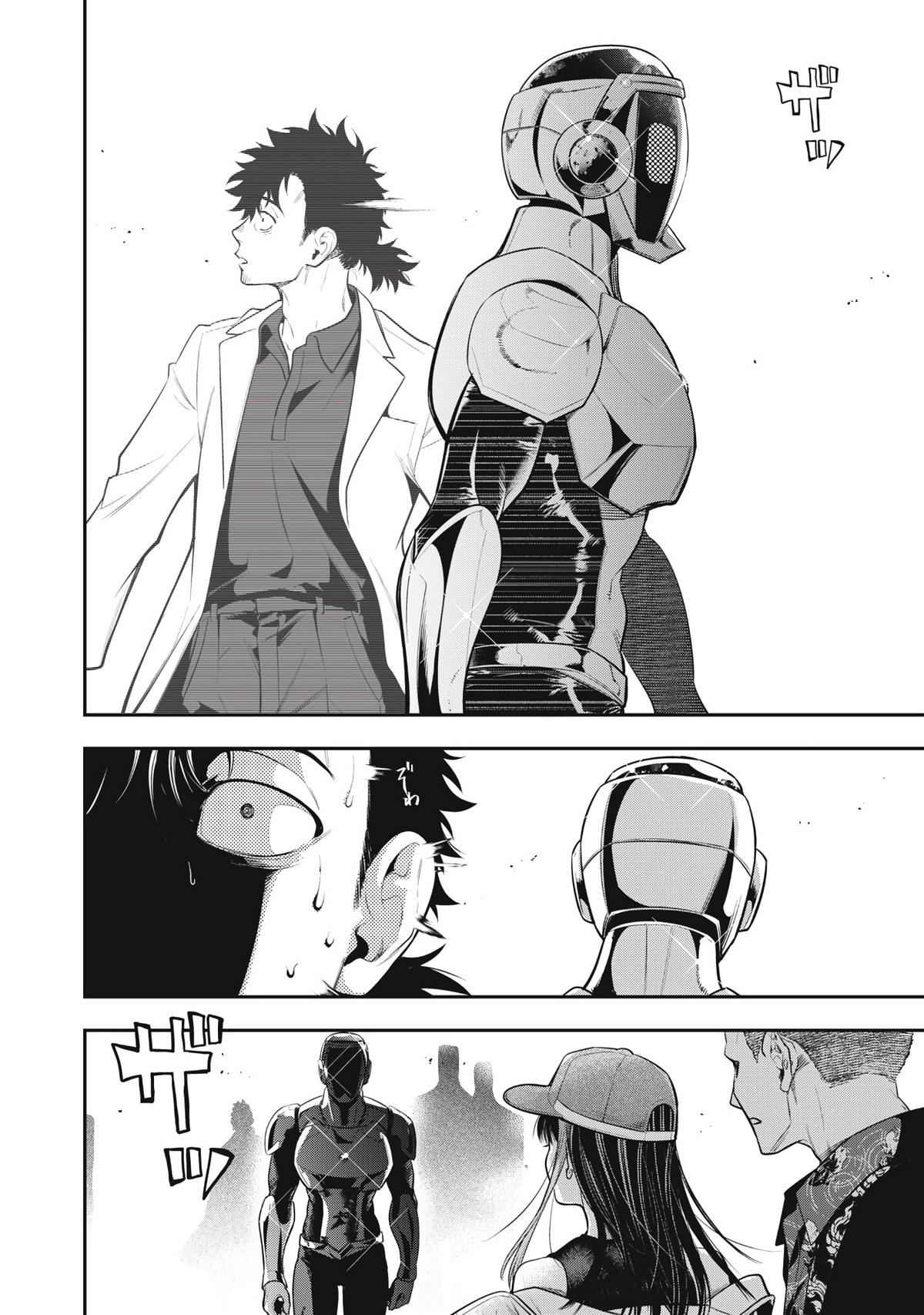 Golden Man Chapter 67 14