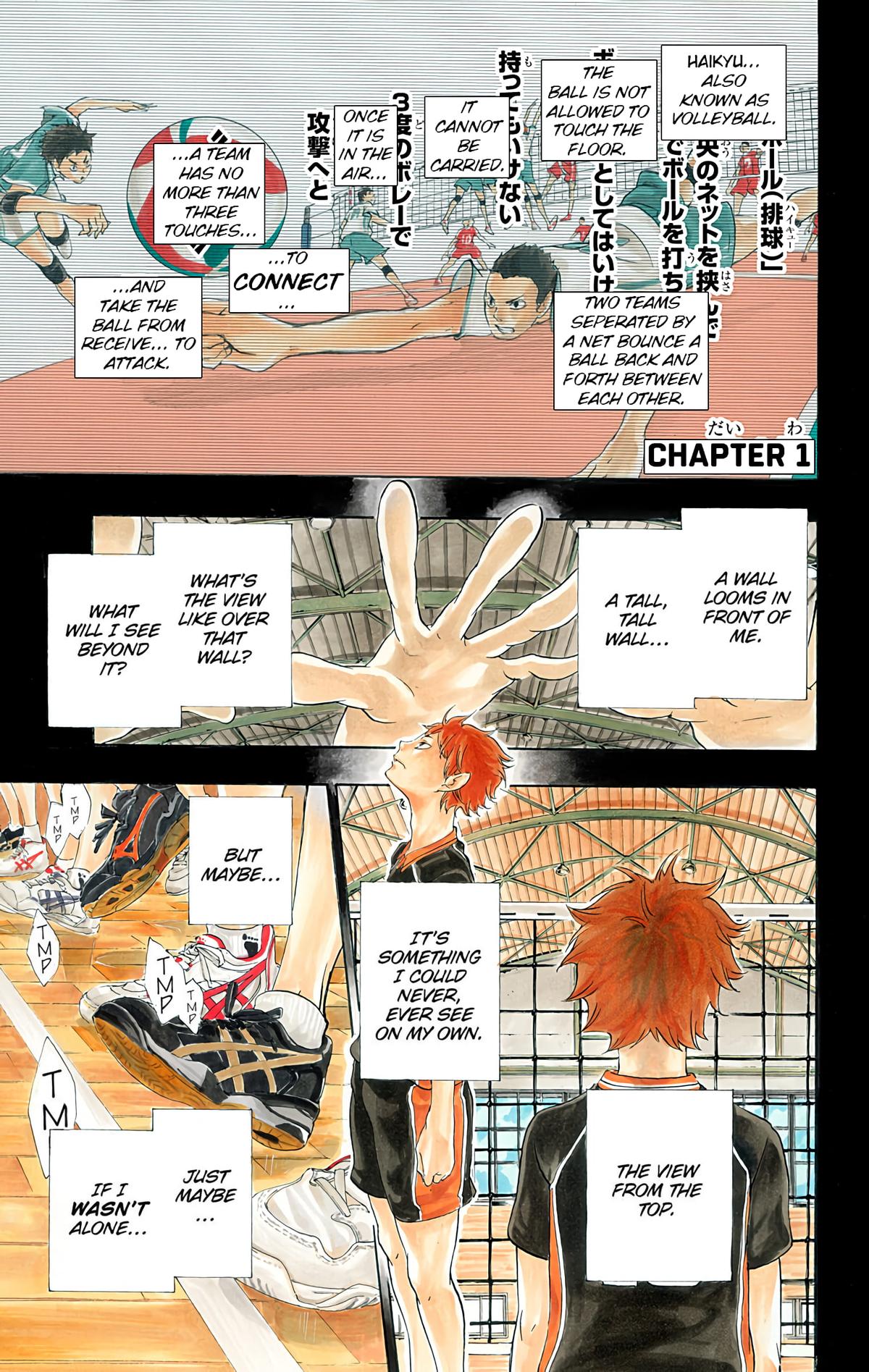 Haikyu!! (Color) Chapter 1