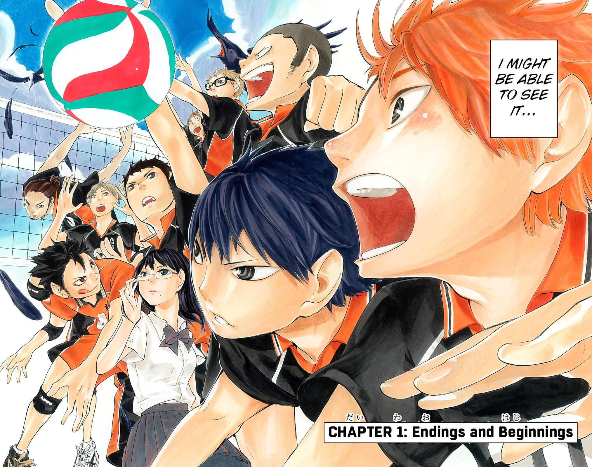 Haikyu!! (Color) Chapter 1