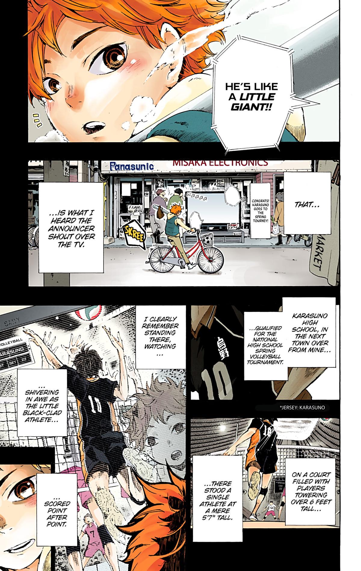 Haikyu!! (Color) Chapter 1