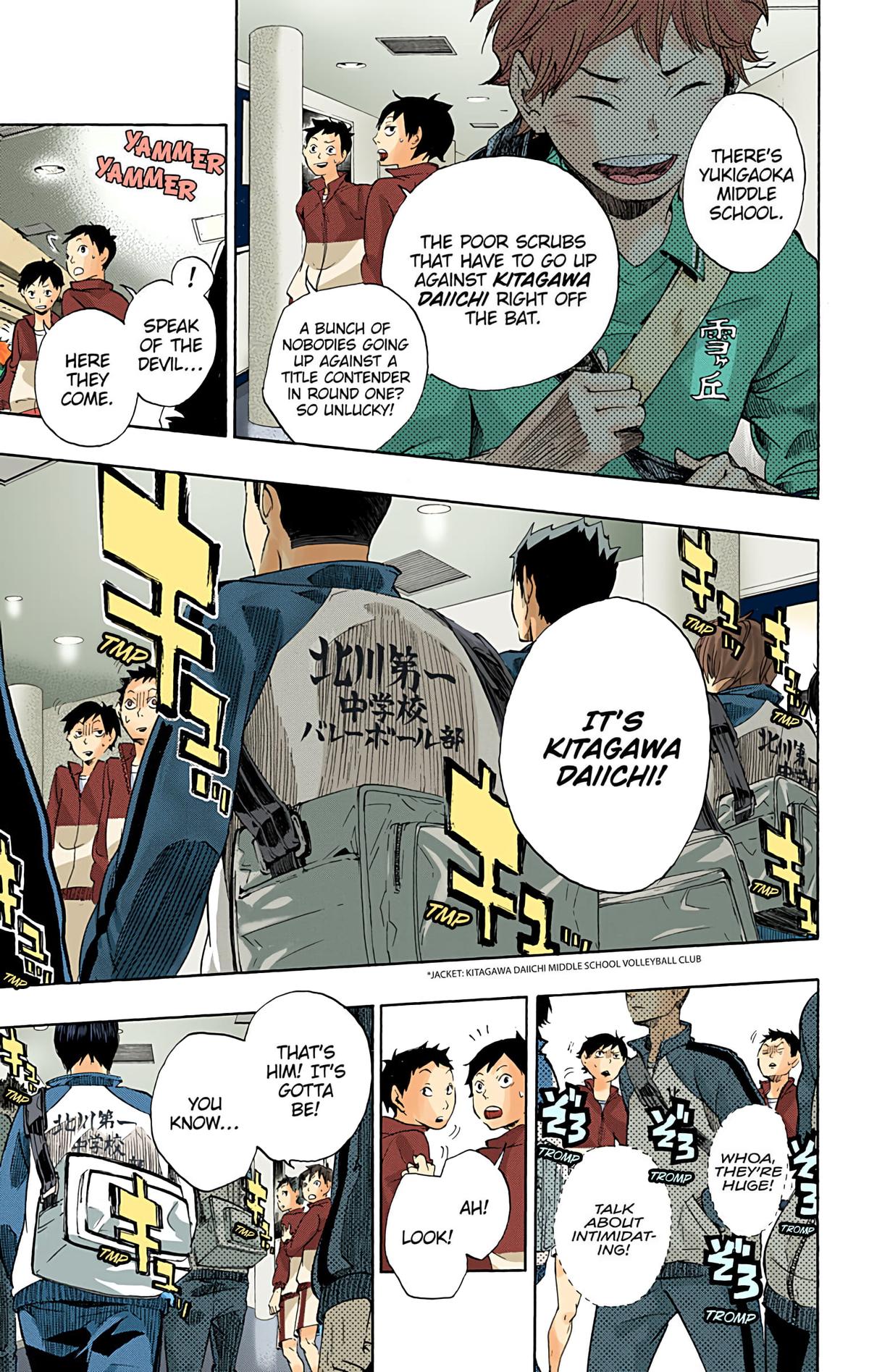 Haikyu!! (Color) Chapter 1