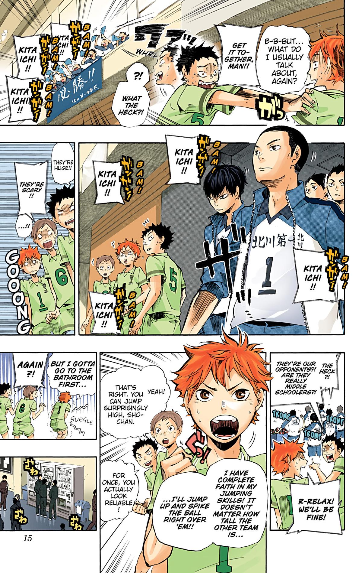 Haikyu!! (Color) Chapter 1