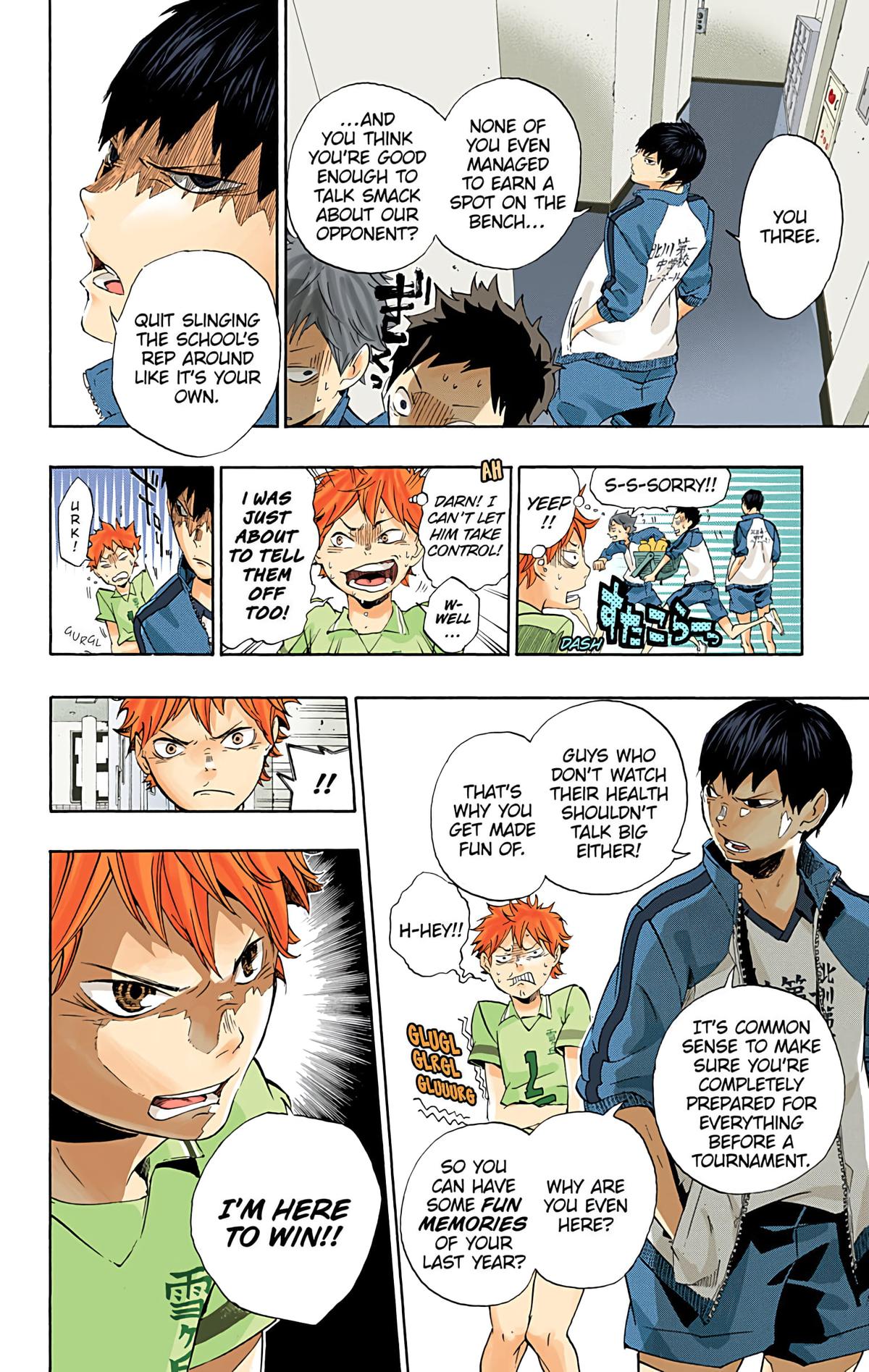 Haikyu!! (Color) Chapter 1