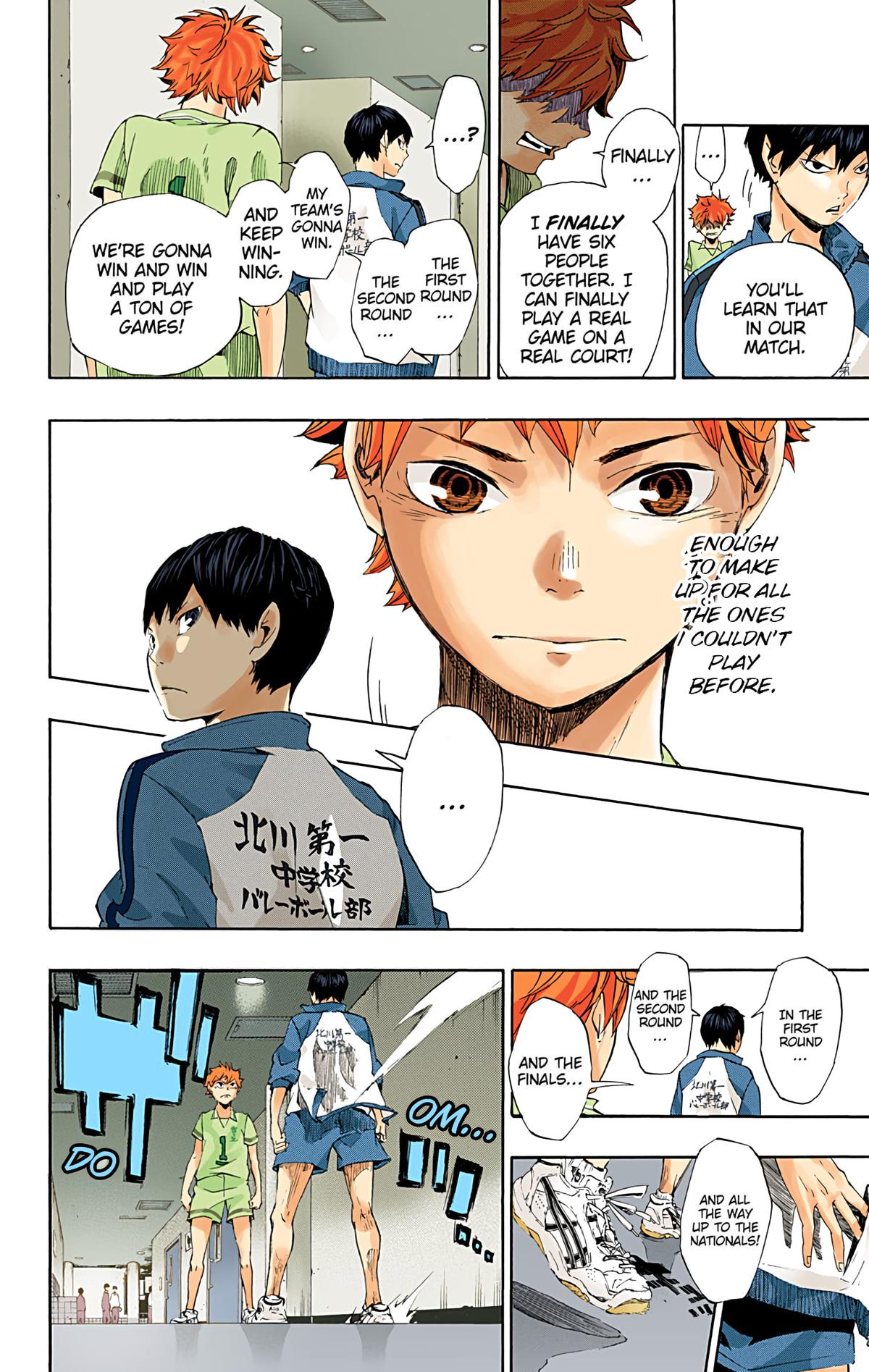 Haikyu!! (Color) Chapter 1