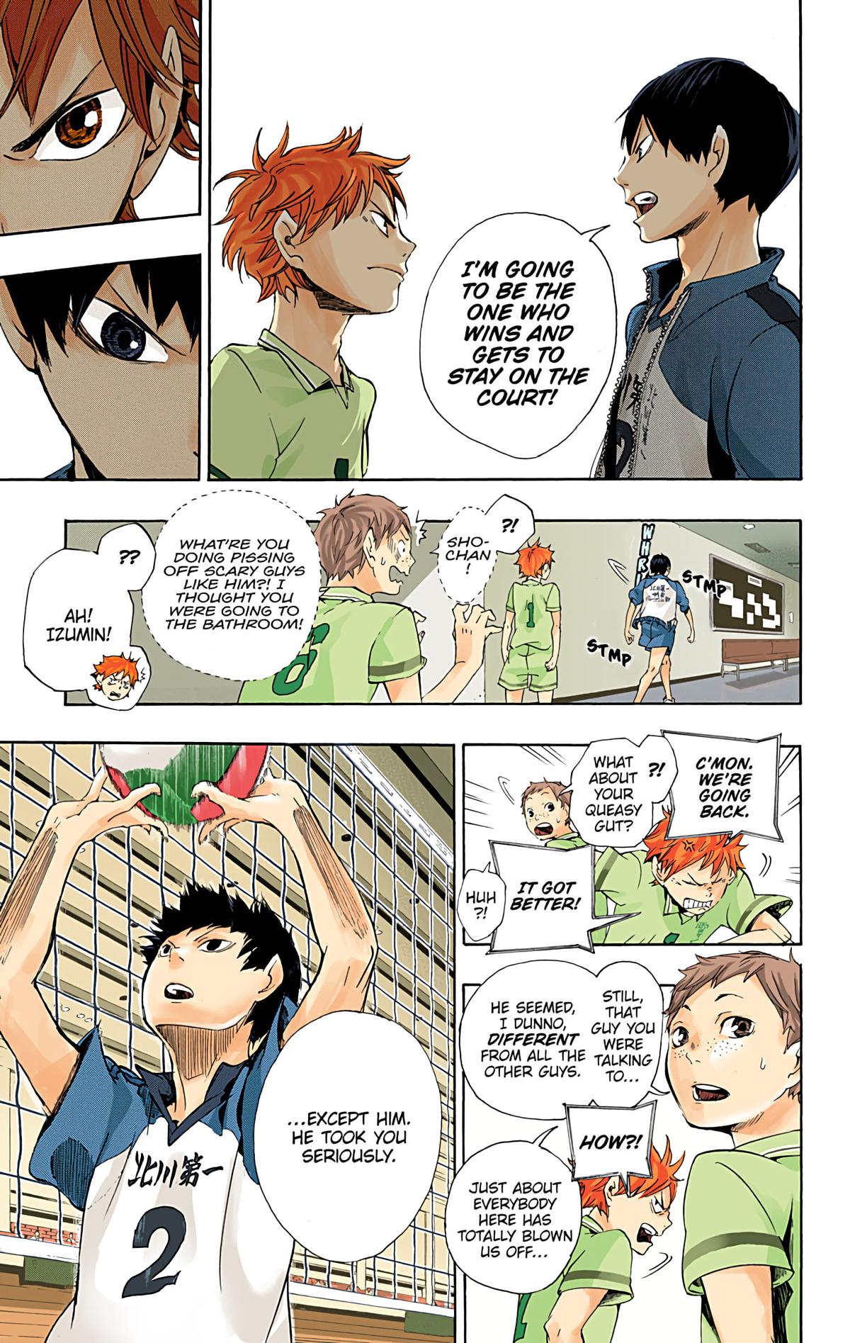 Haikyu!! (Color) Chapter 1