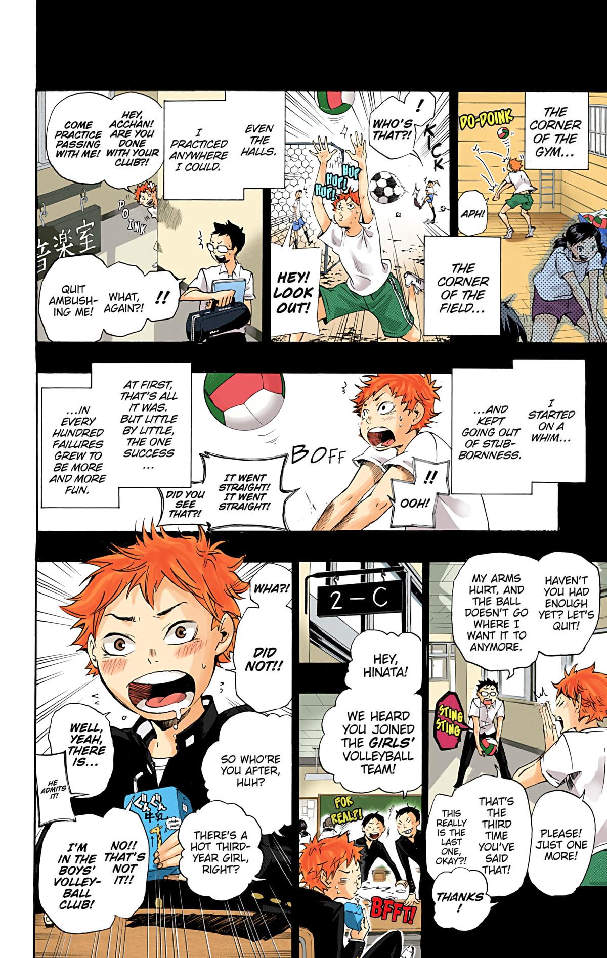 Haikyu!! (Color) Chapter 1