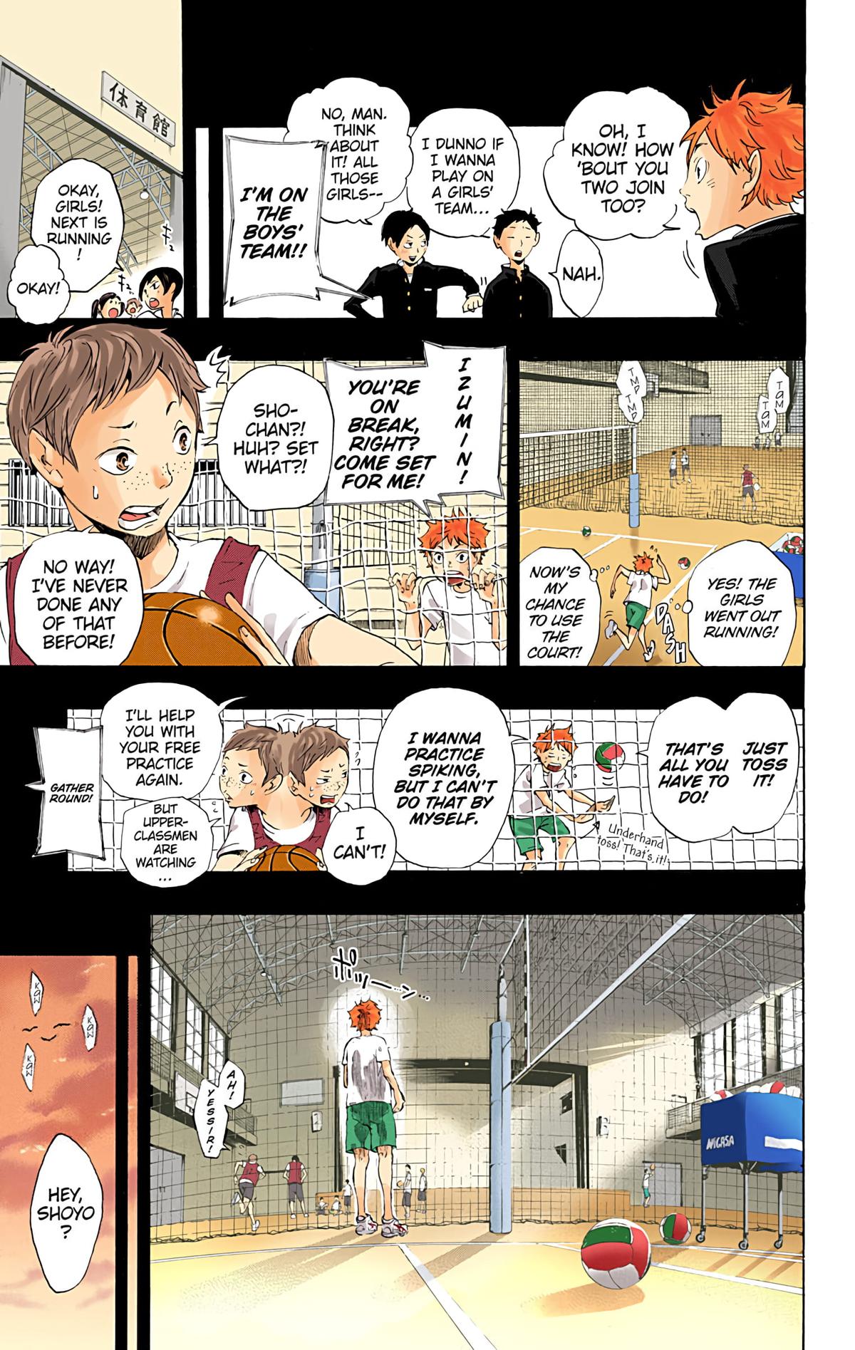 Haikyu!! (Color) Chapter 1