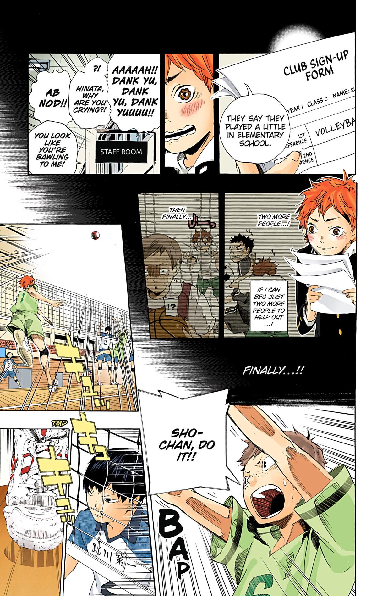 Haikyu!! (Color) Chapter 1