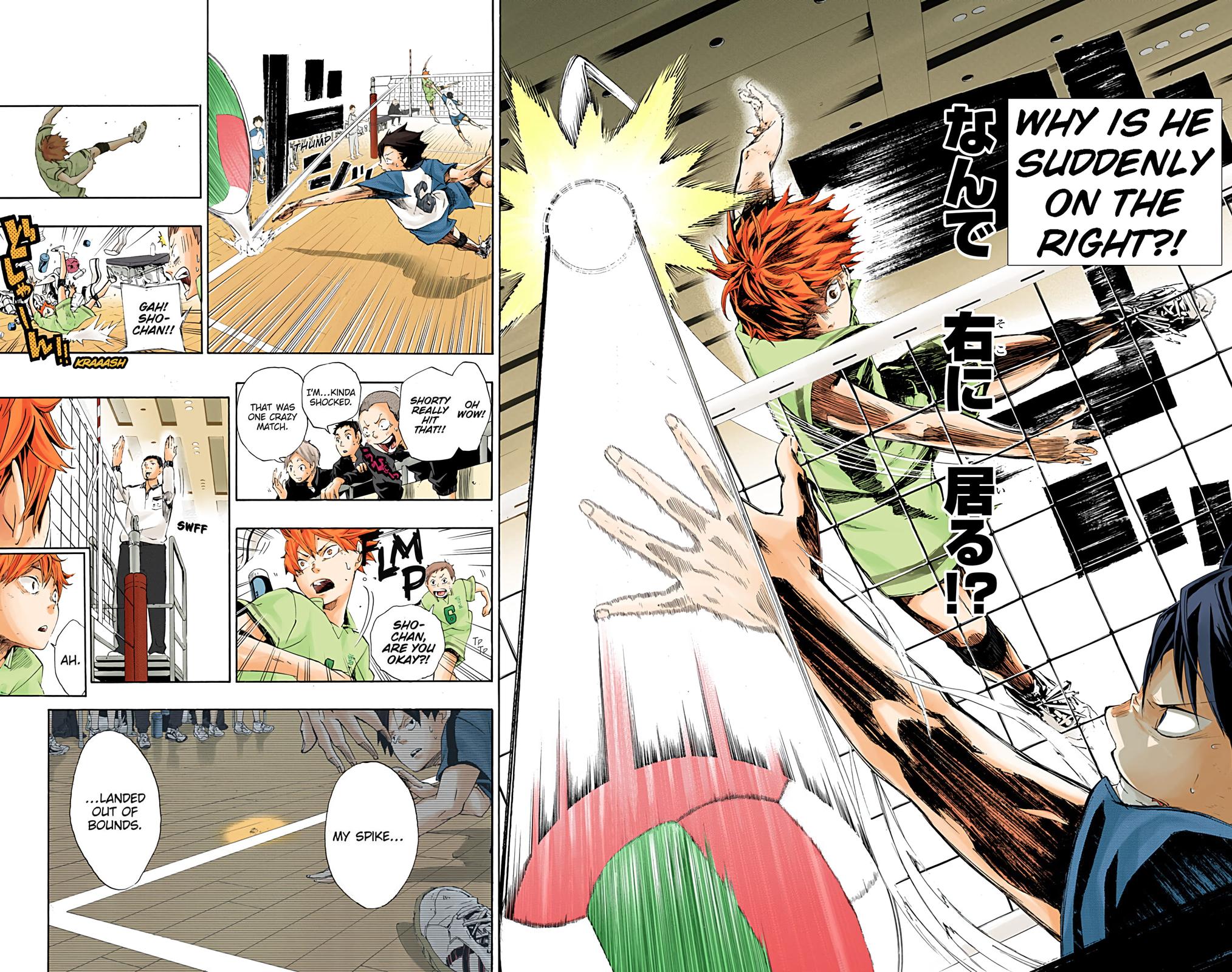 Haikyu!! (Color) Chapter 1