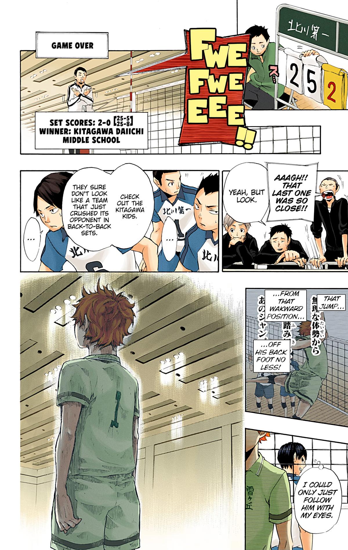 Haikyu!! (Color) Chapter 1