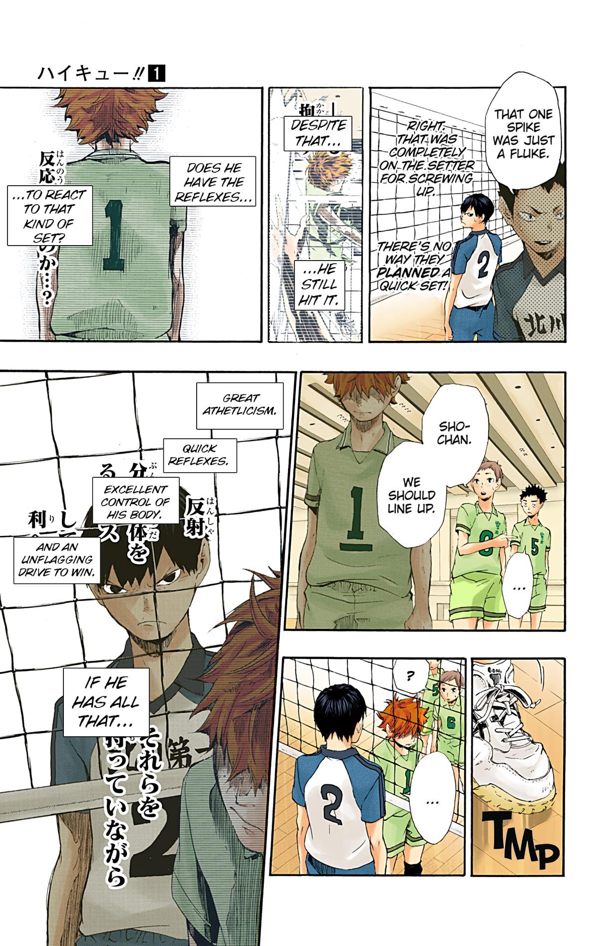 Haikyu!! (Color) Chapter 1