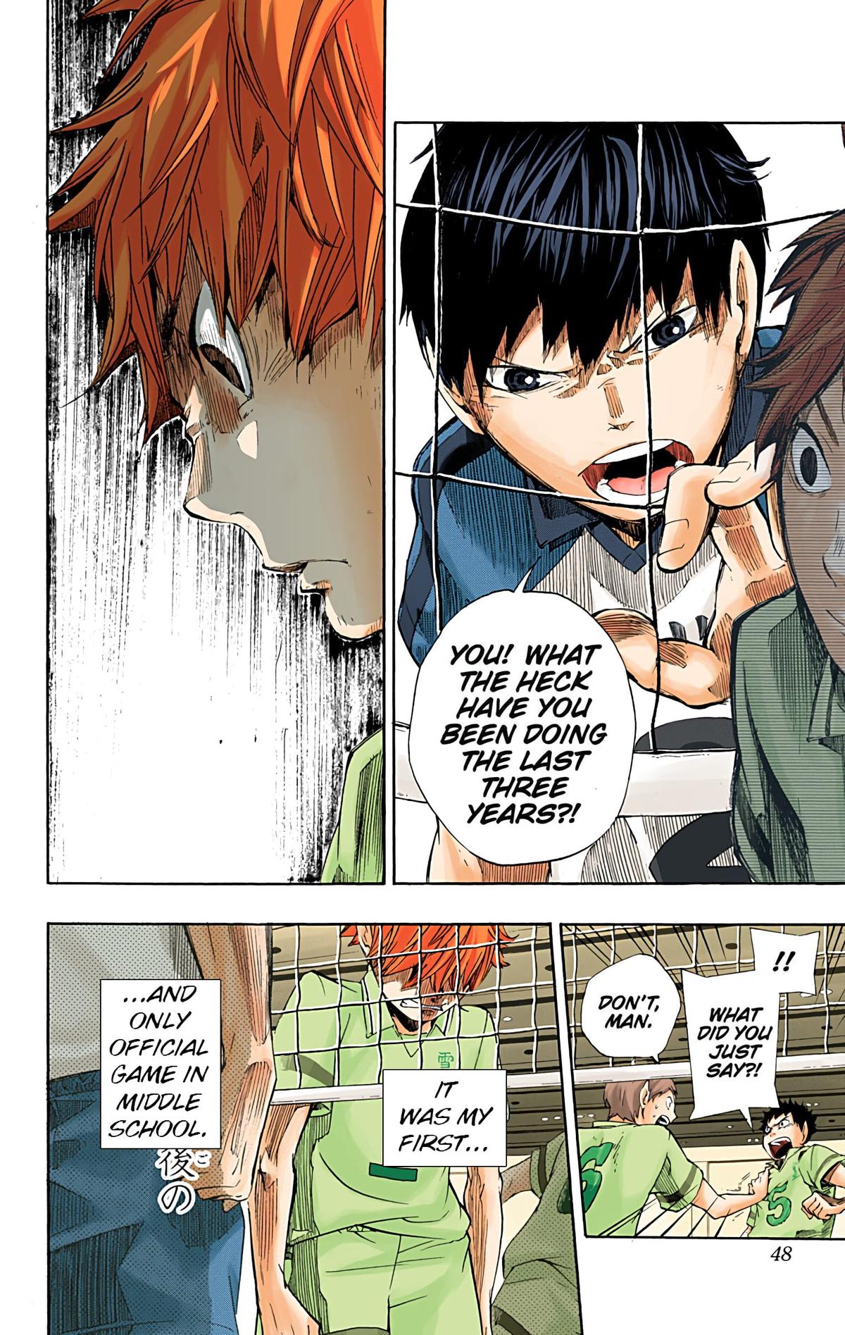 Haikyu!! (Color) Chapter 1