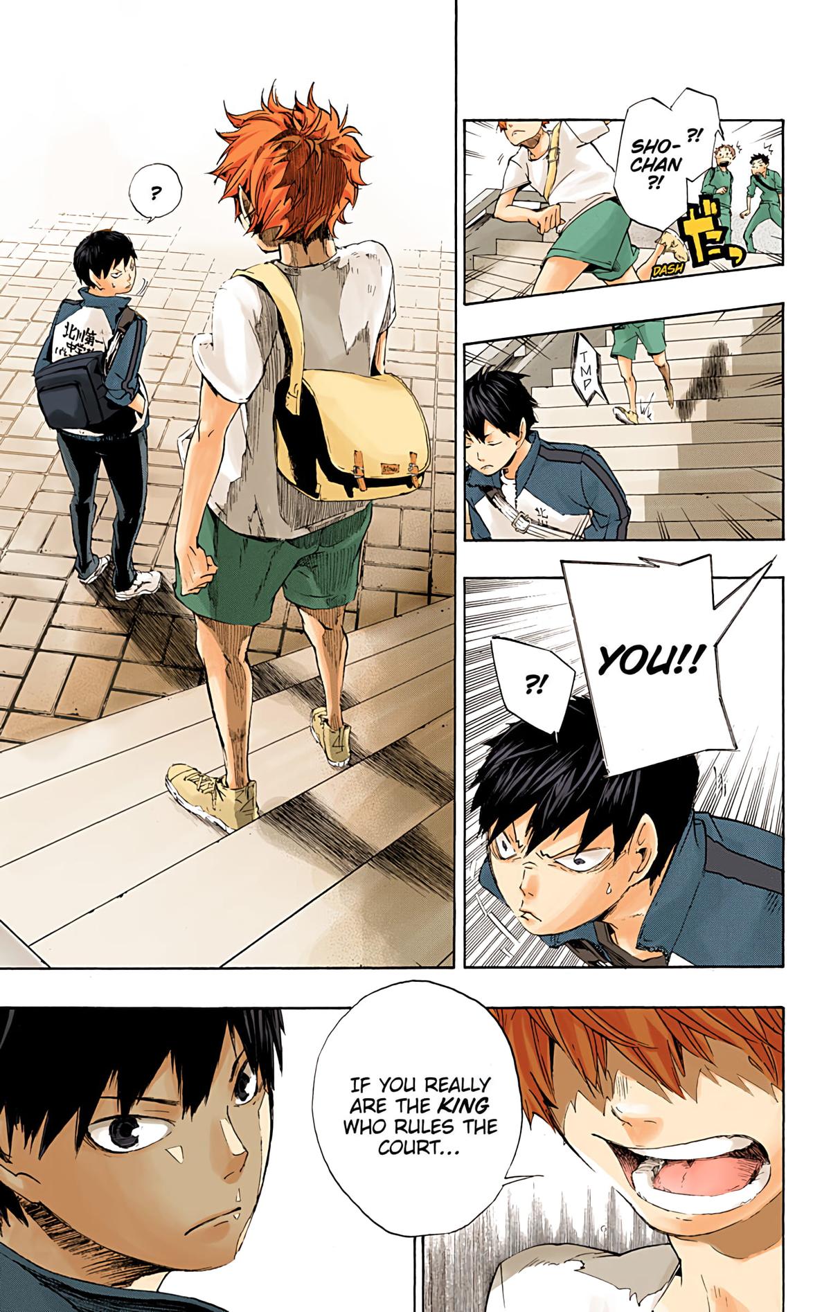 Haikyu!! (Color) Chapter 1