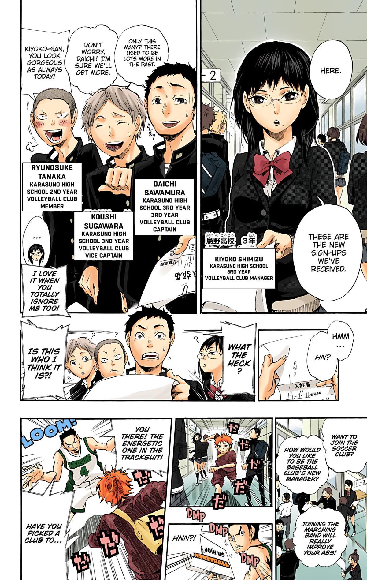 Haikyu!! (Color) Chapter 1