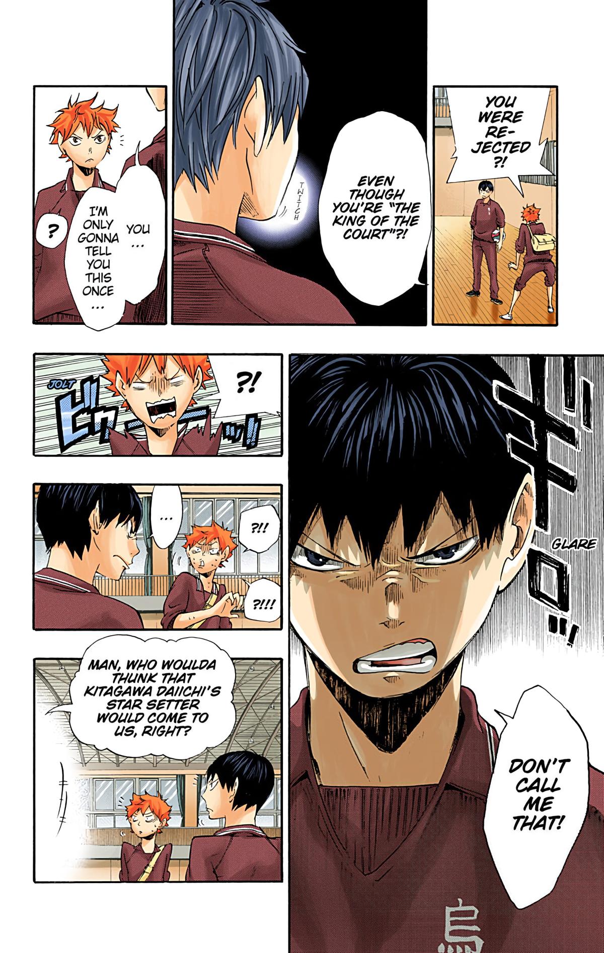 Haikyu!! (Color) Chapter 2