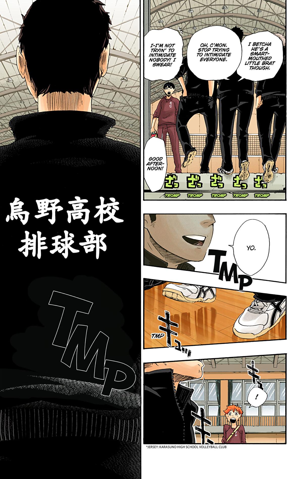 Haikyu!! (Color) Chapter 2