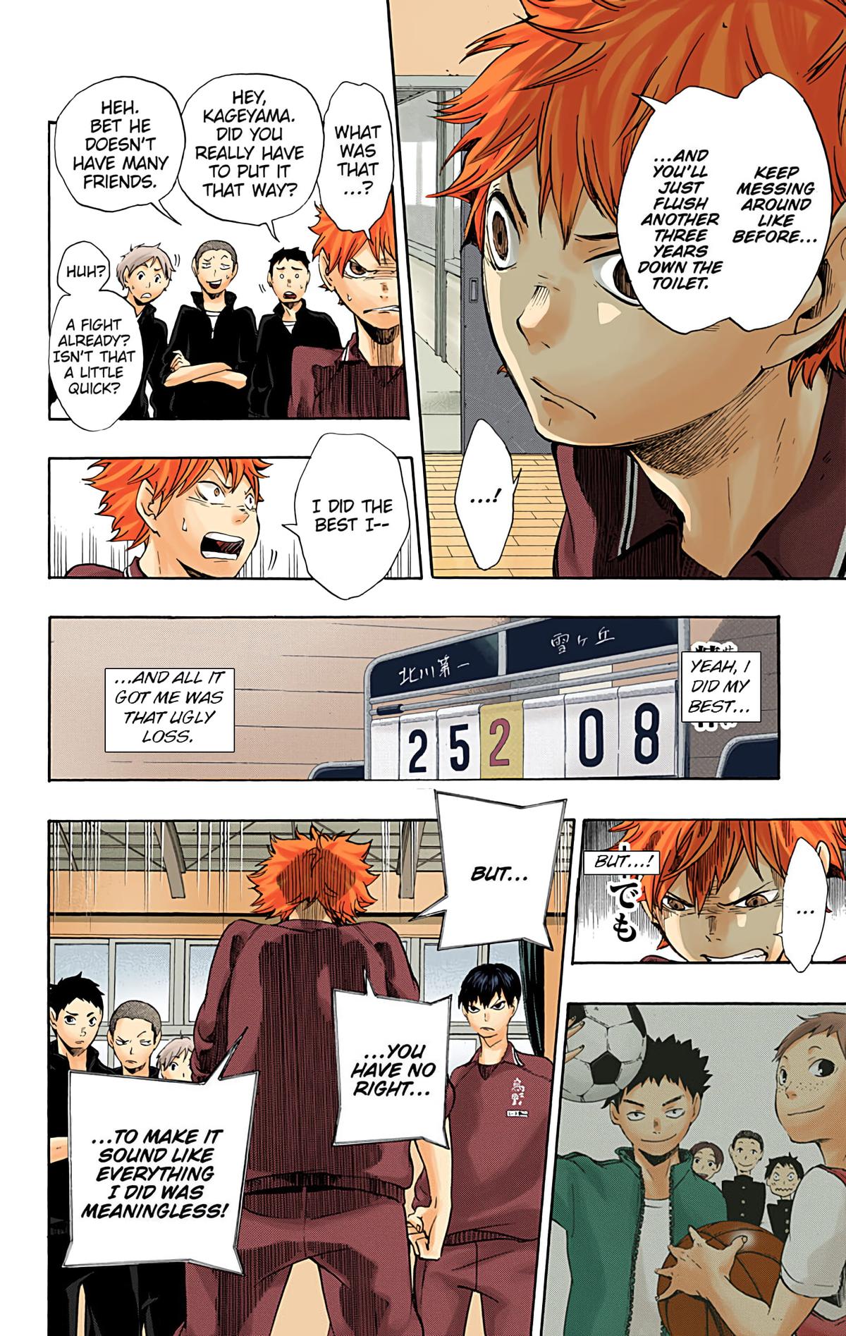 Haikyu!! (Color) Chapter 2