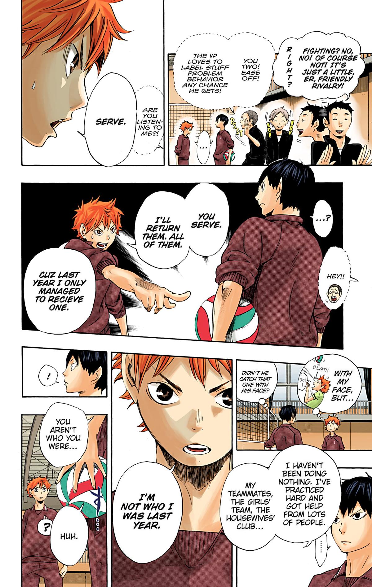 Haikyu!! (Color) Chapter 2