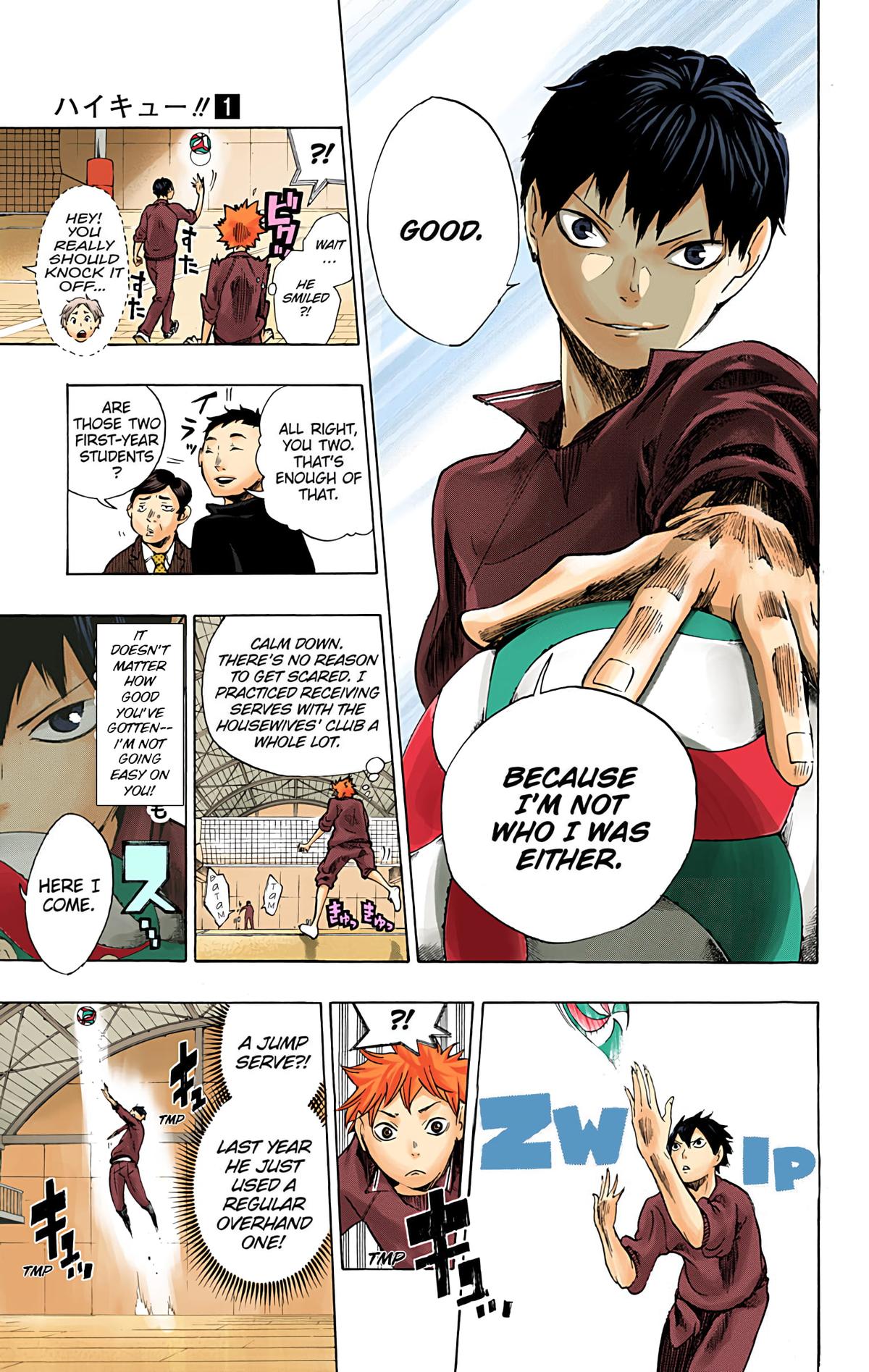 Haikyu!! (Color) Chapter 2