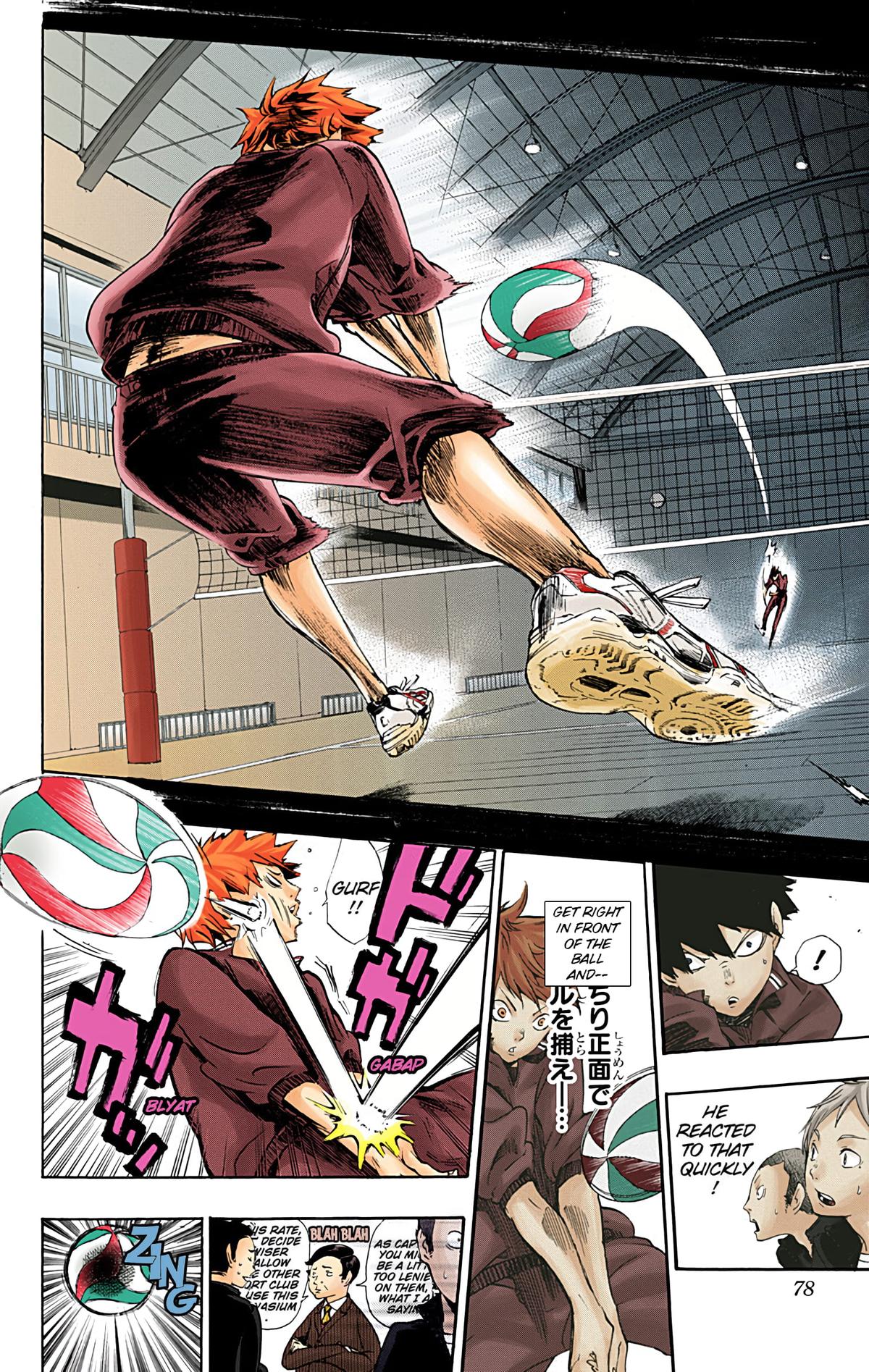 Haikyu!! (Color) Chapter 2
