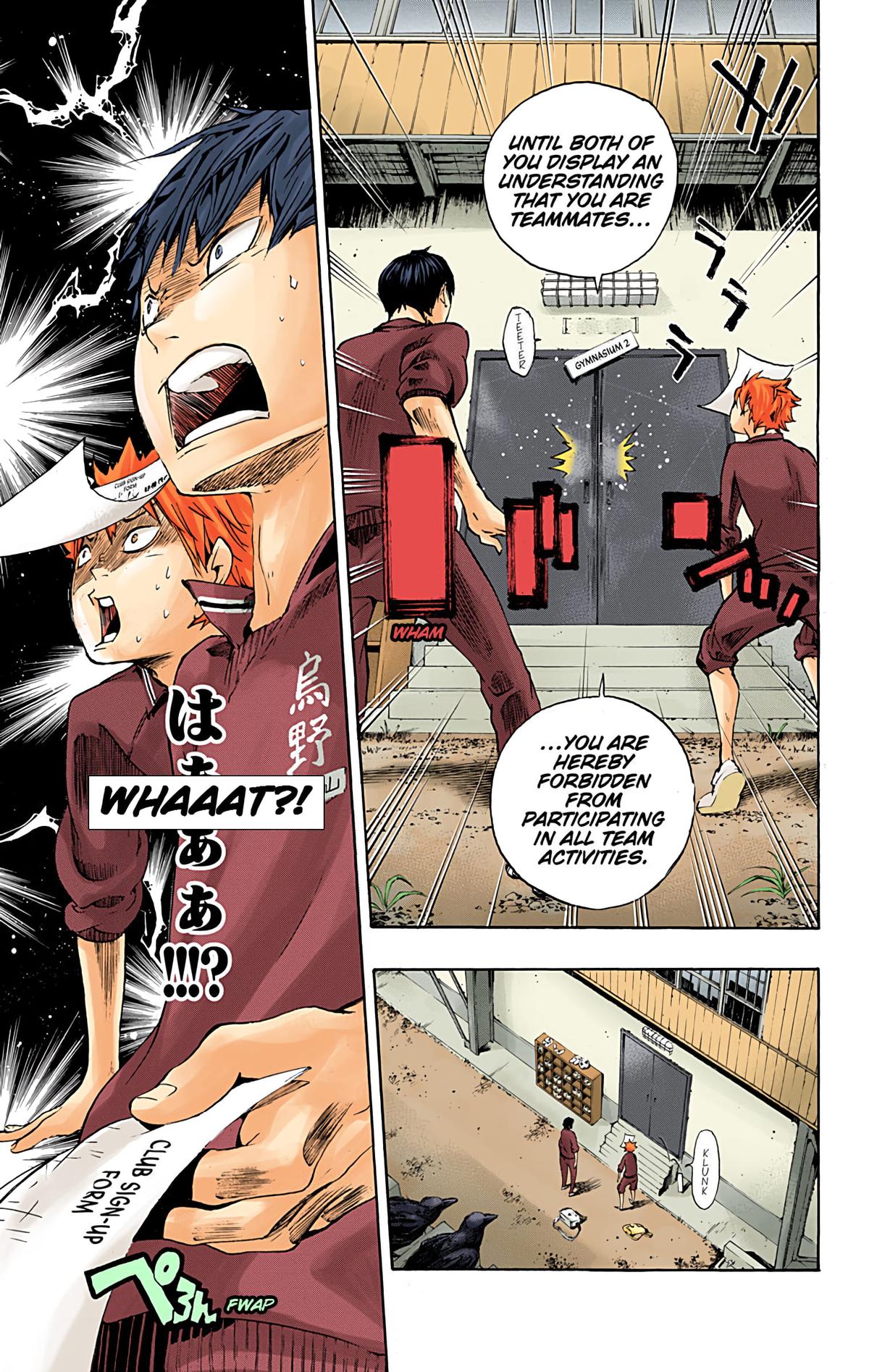 Haikyu!! (Color) Chapter 2