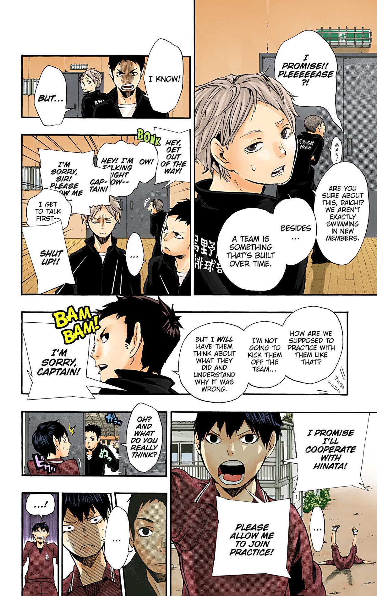 Haikyu!! (Color) Chapter 3