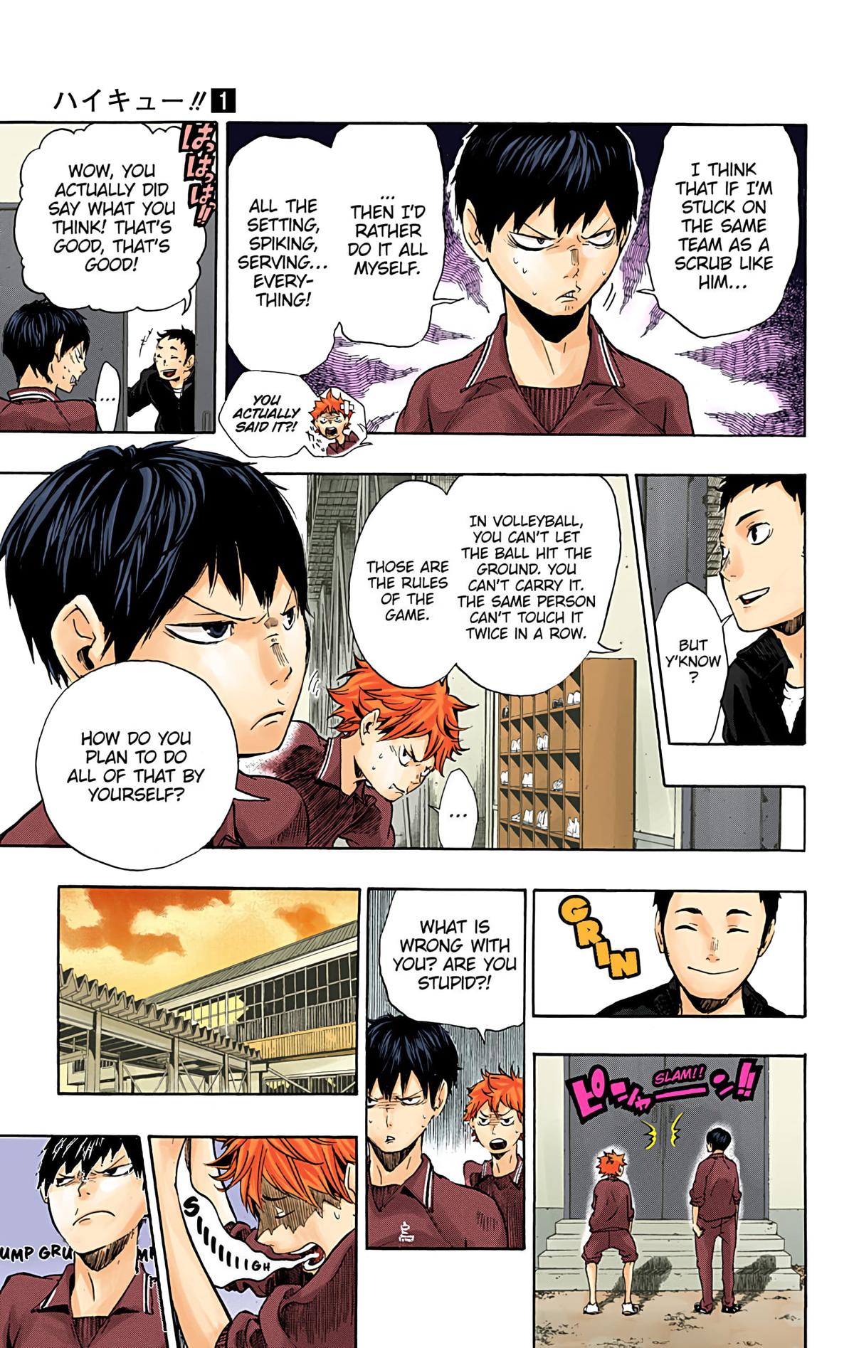 Haikyu!! (Color) Chapter 3