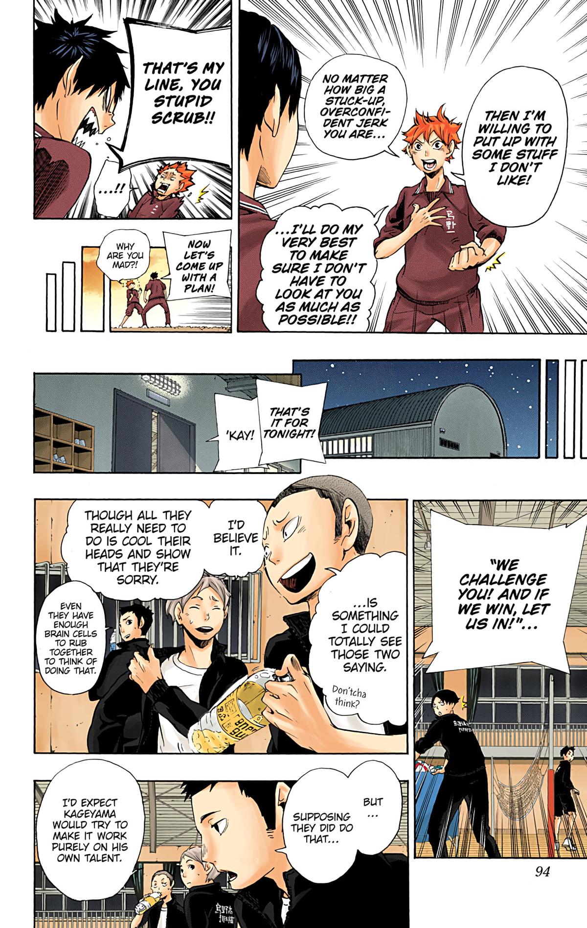 Haikyu!! (Color) Chapter 3