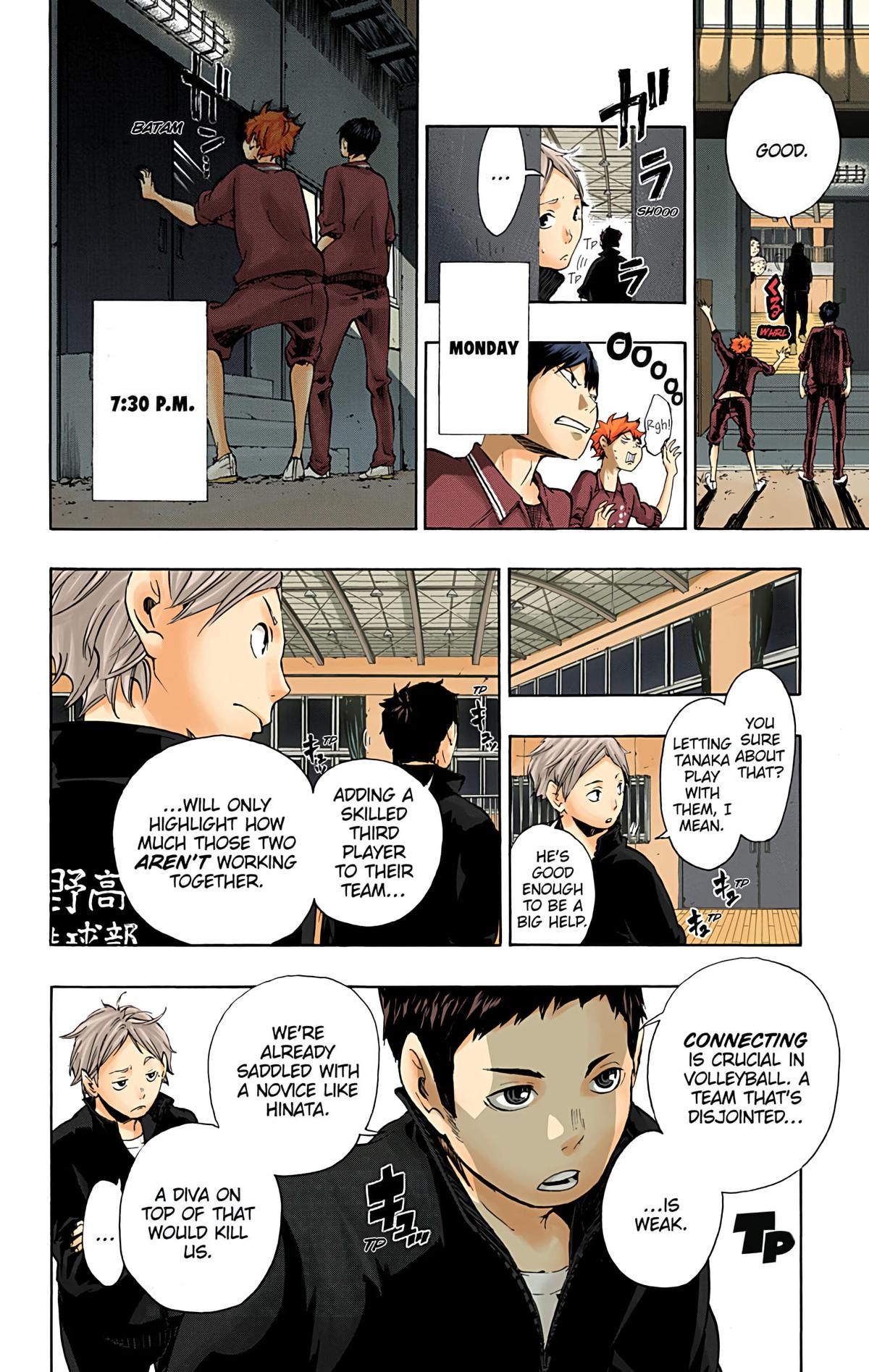 Haikyu!! (Color) Chapter 3