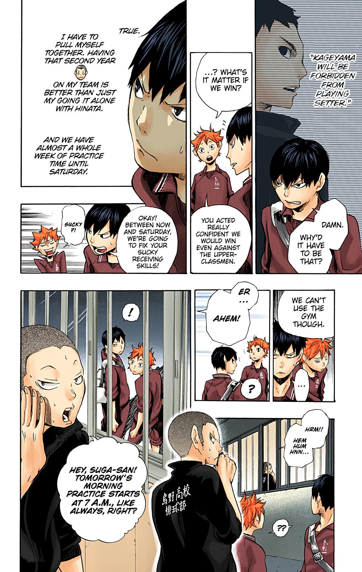 Haikyu!! (Color) Chapter 3